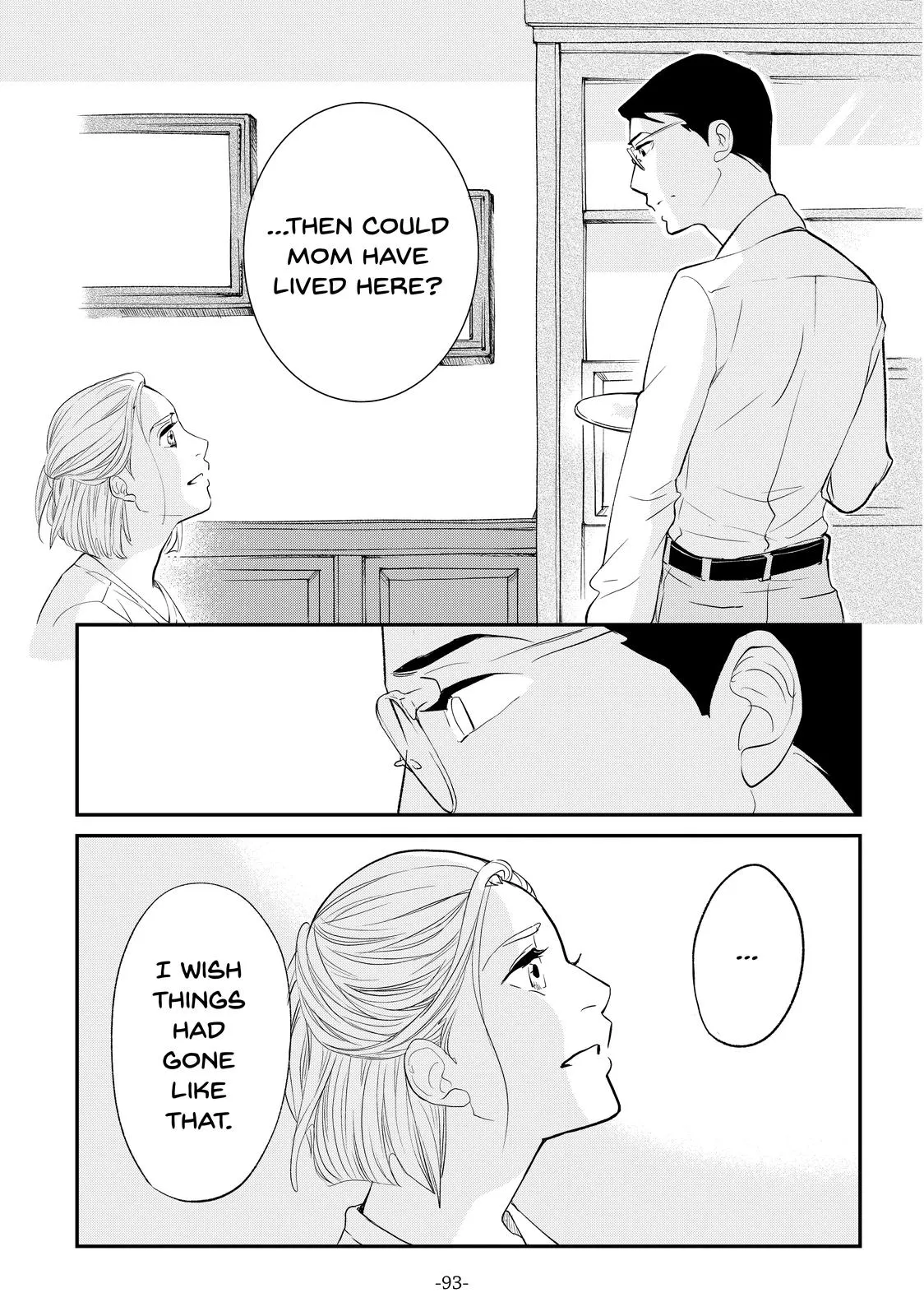 Read Princess Jellyfish (en) Manga Online