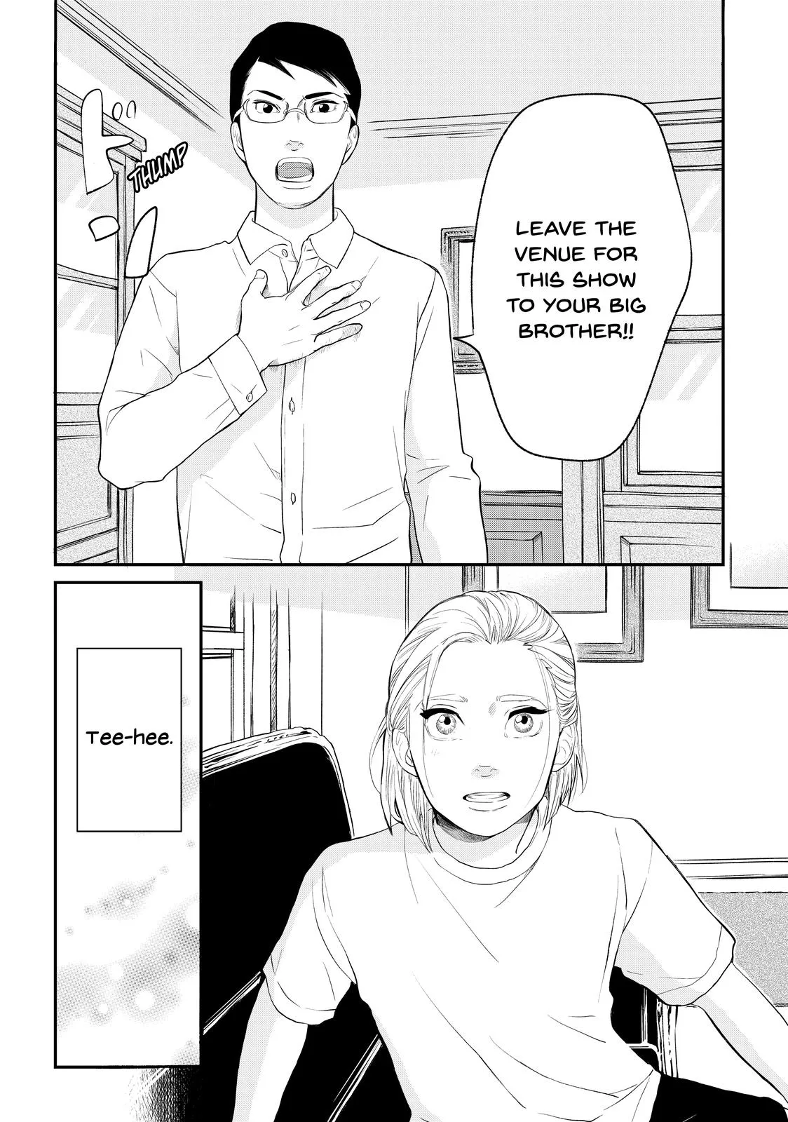 Read Princess Jellyfish (en) Manga Online