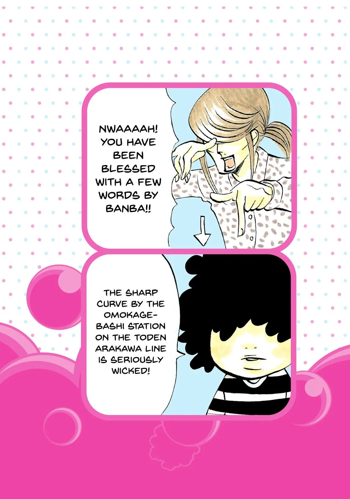 Read Princess Jellyfish (en) Manga Online