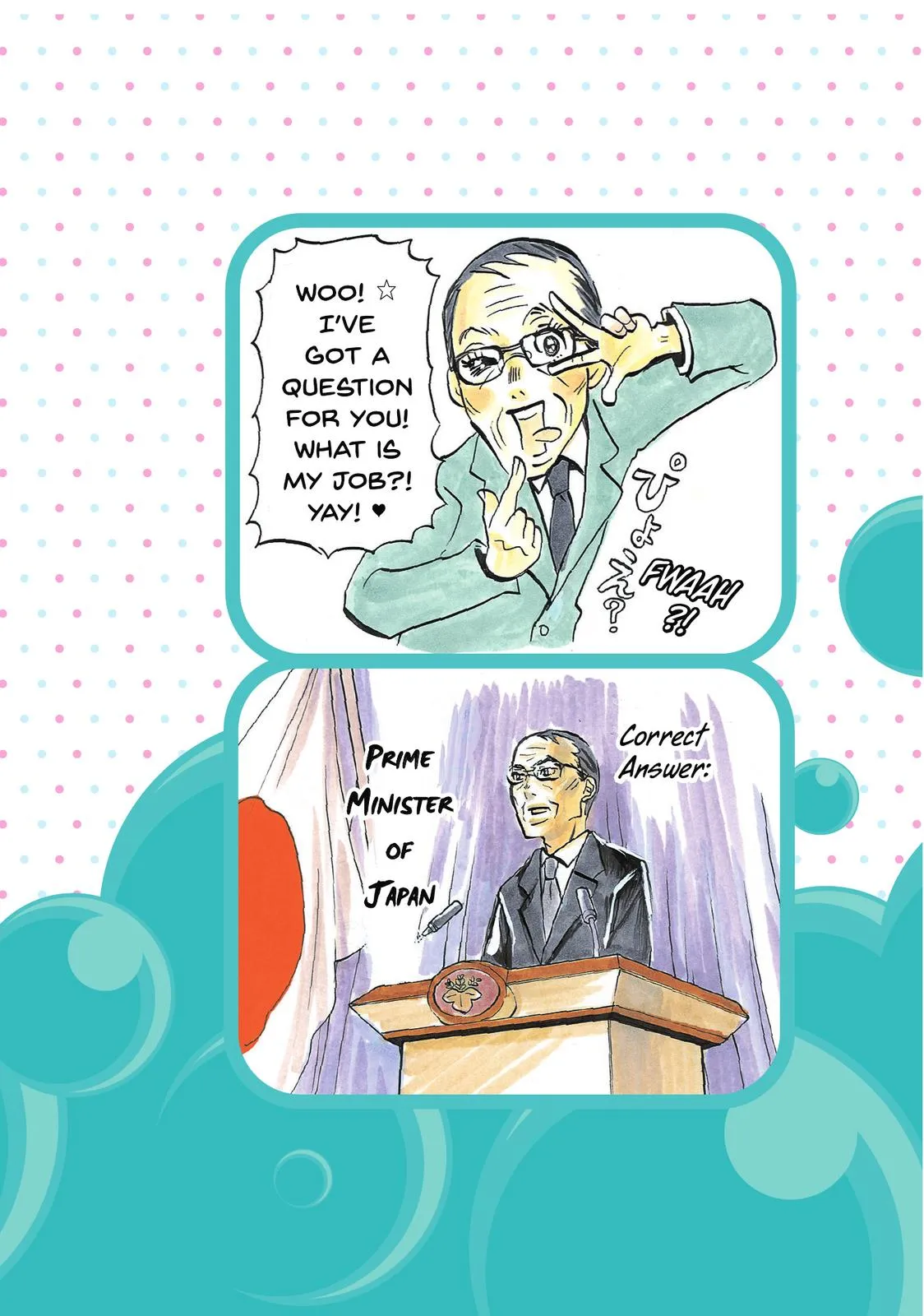 Read Princess Jellyfish (en) Manga Online