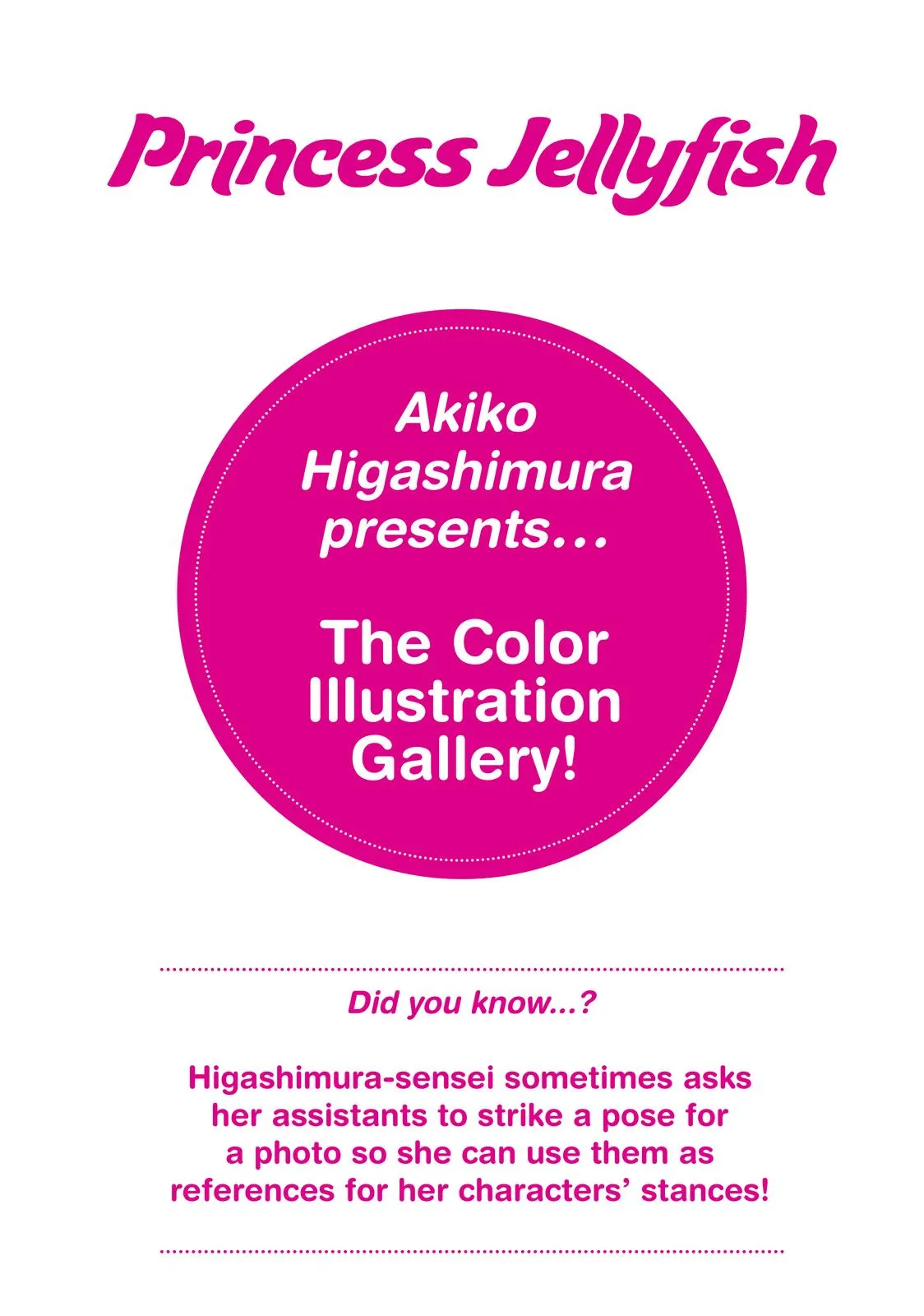 Read Princess Jellyfish (en) Manga Online