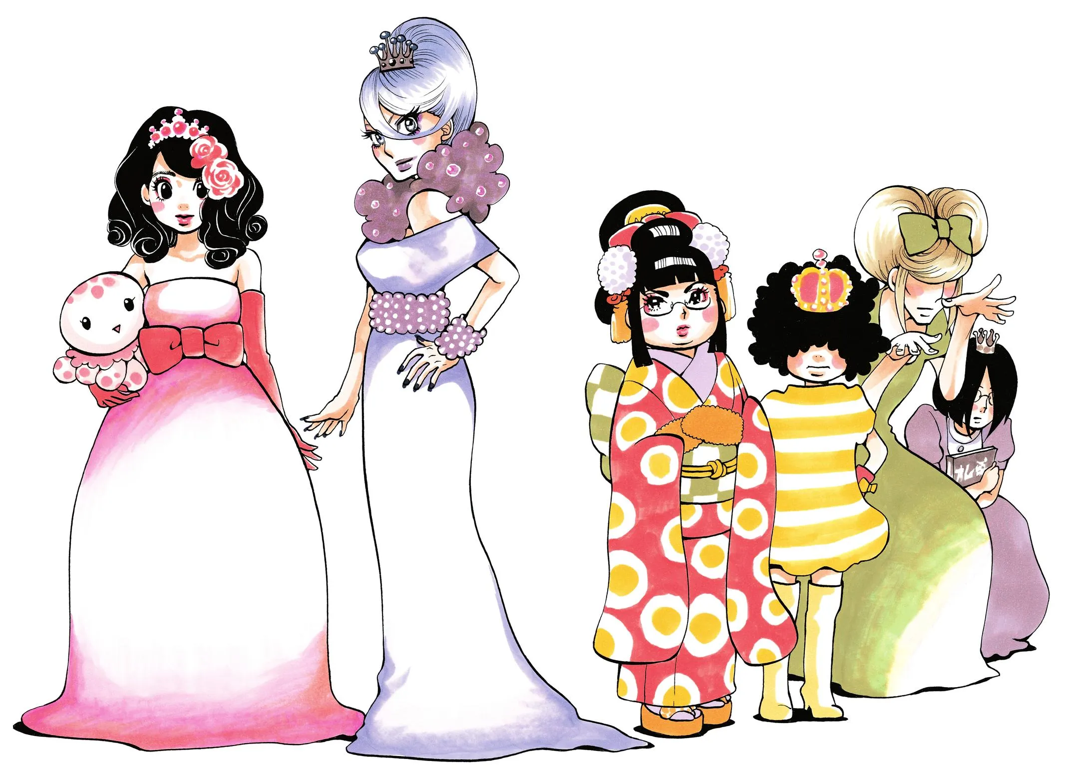 Read Princess Jellyfish (en) Manga Online