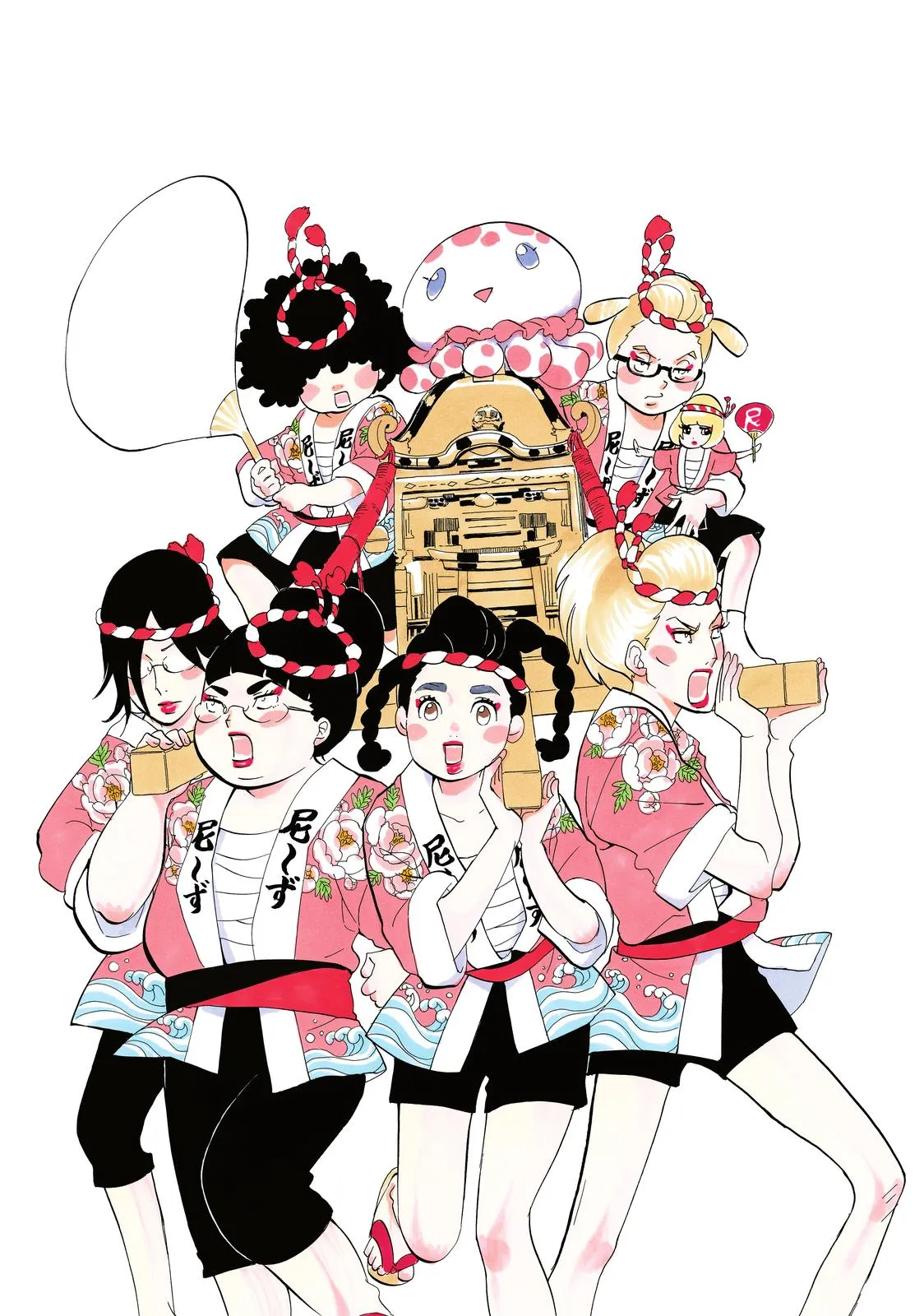 Read Princess Jellyfish (en) Manga Online