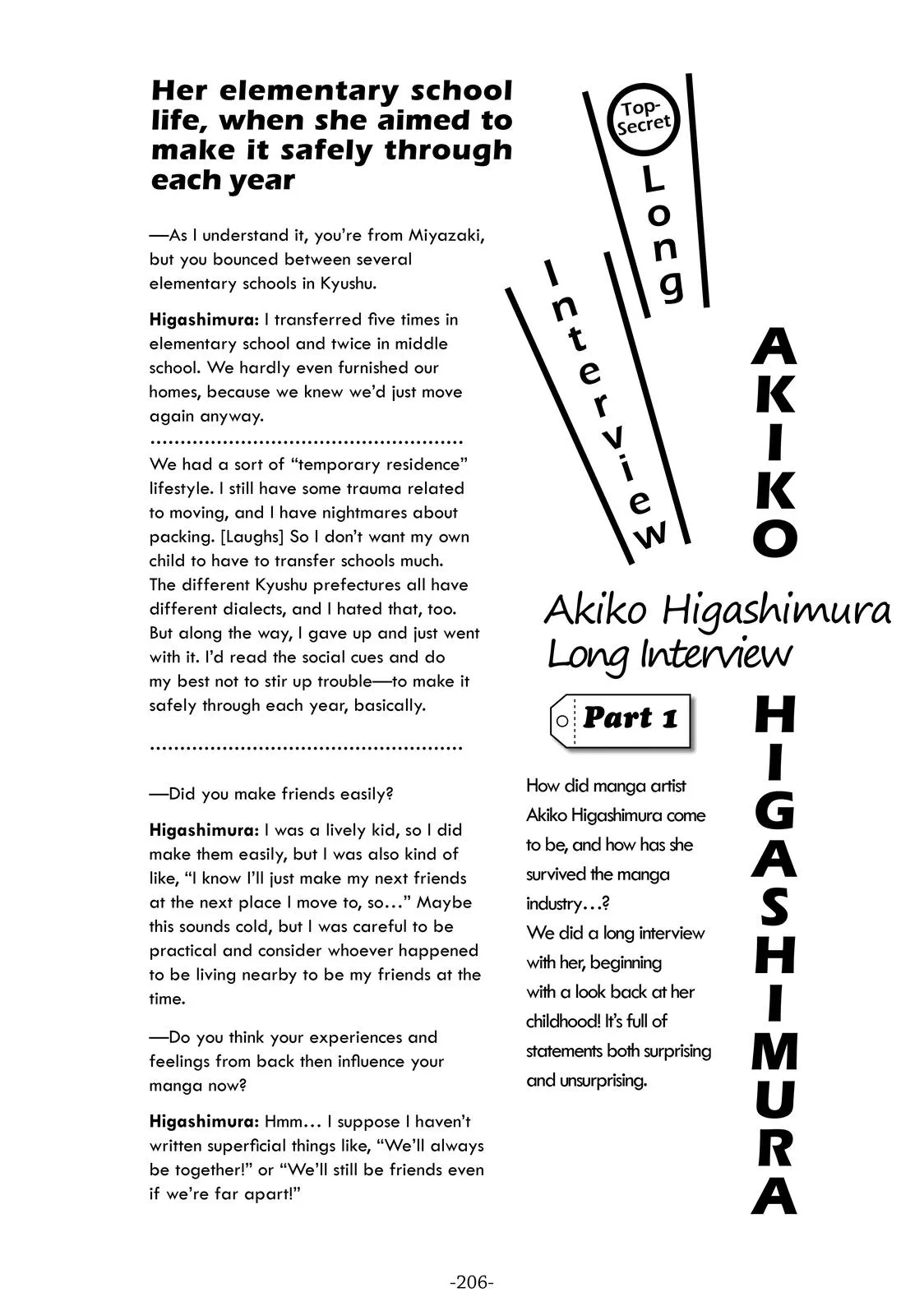 Read Princess Jellyfish (en) Manga Online