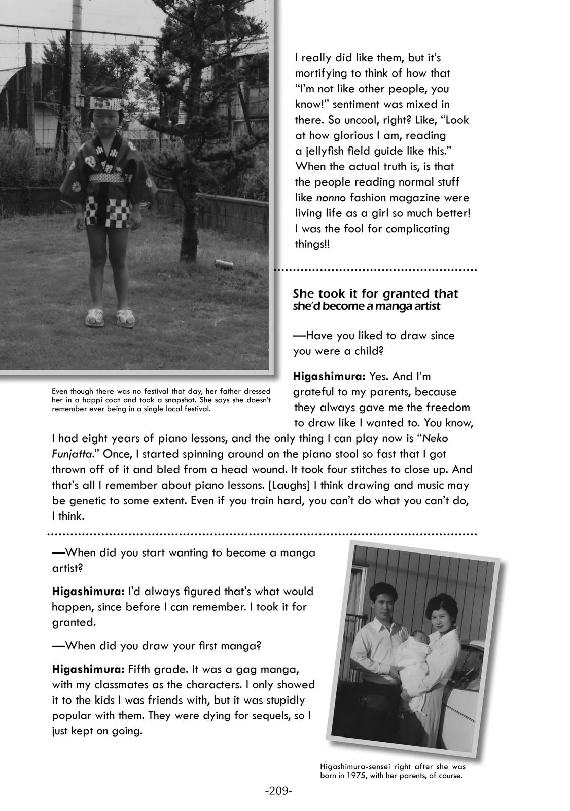 Read Princess Jellyfish (en) Manga Online