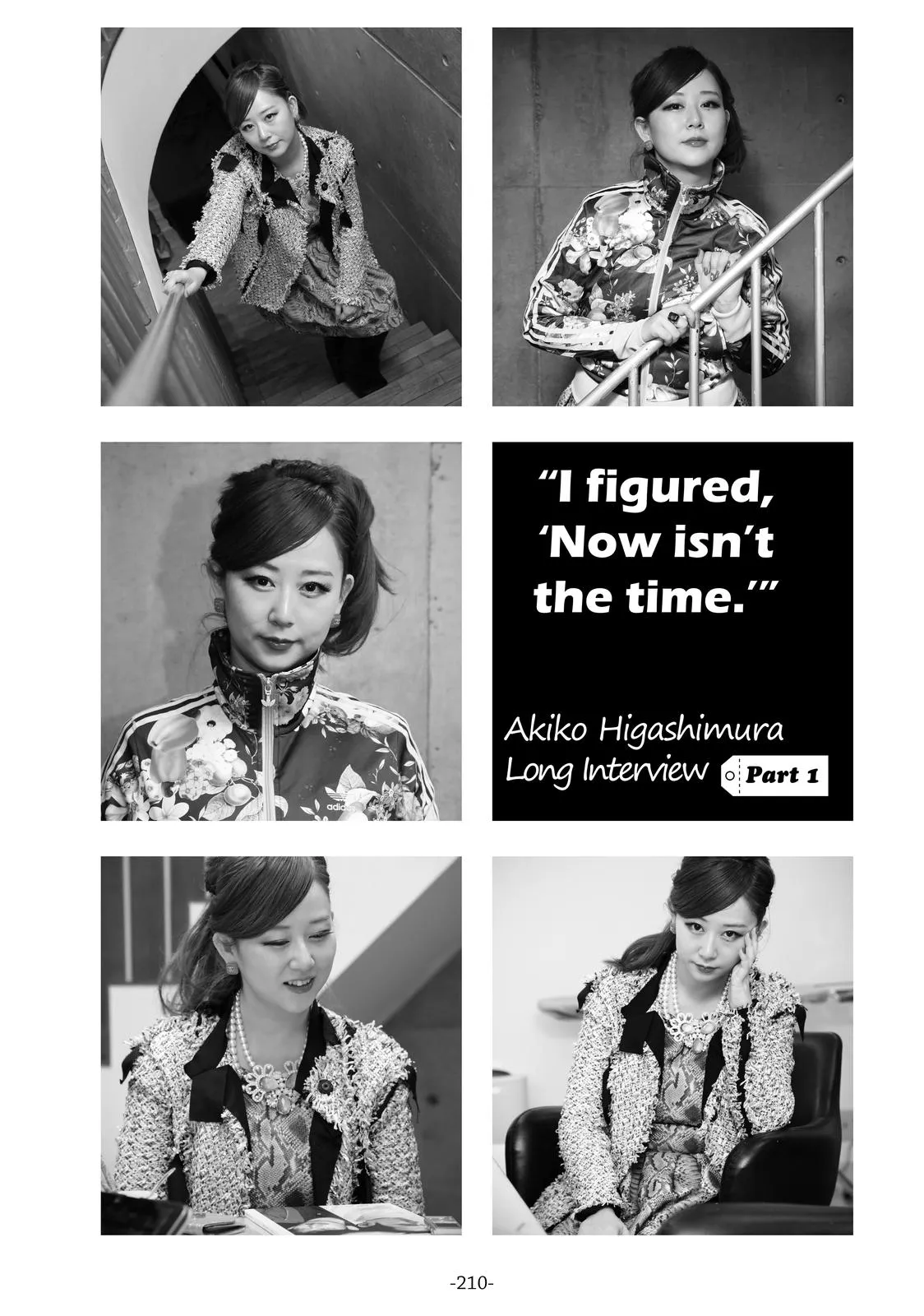 Read Princess Jellyfish (en) Manga Online