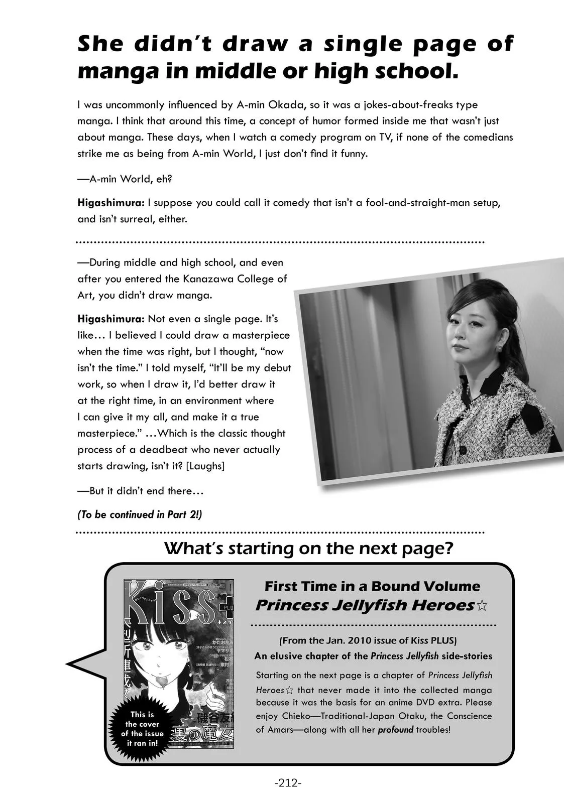 Read Princess Jellyfish (en) Manga Online