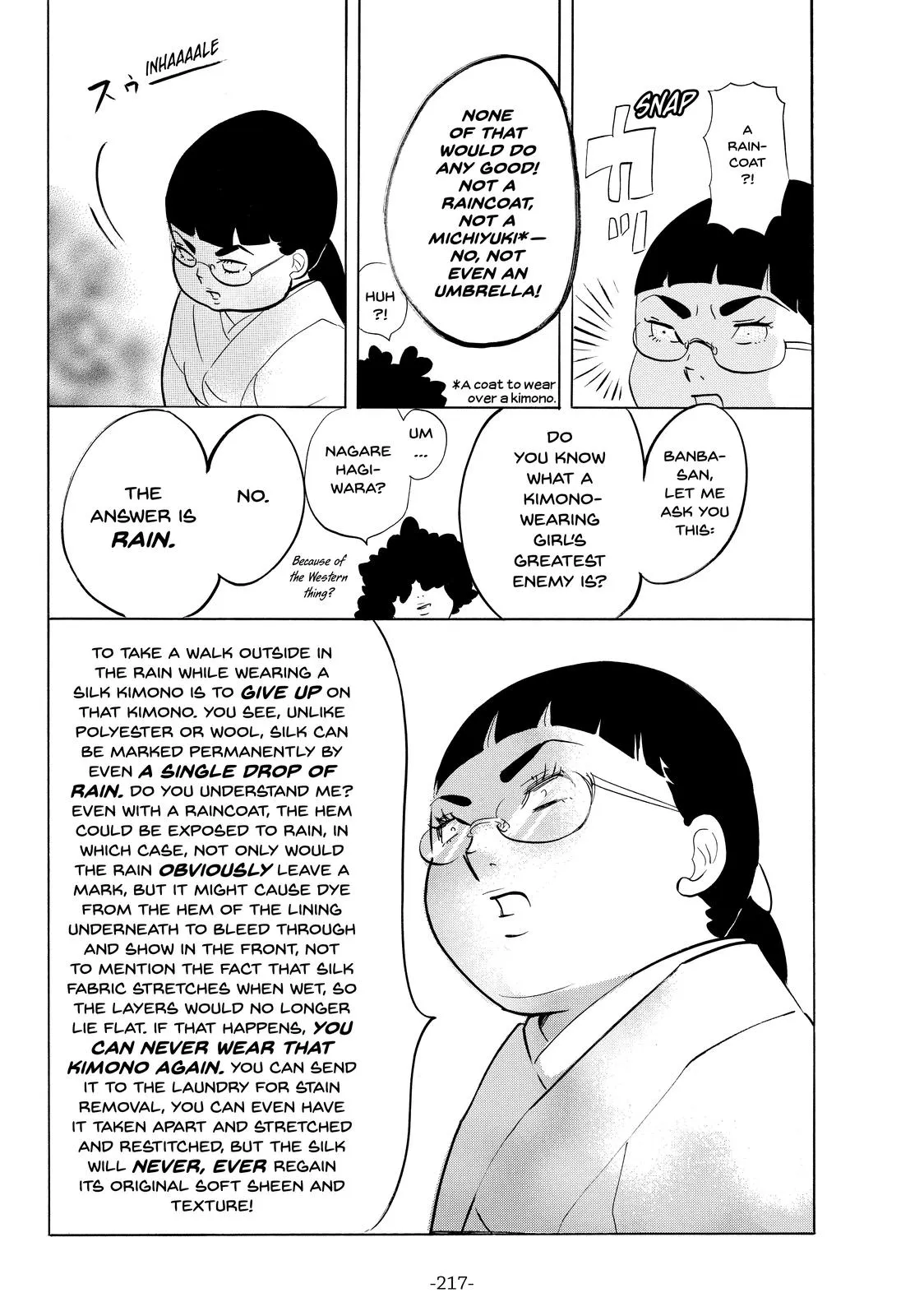 Read Princess Jellyfish (en) Manga Online