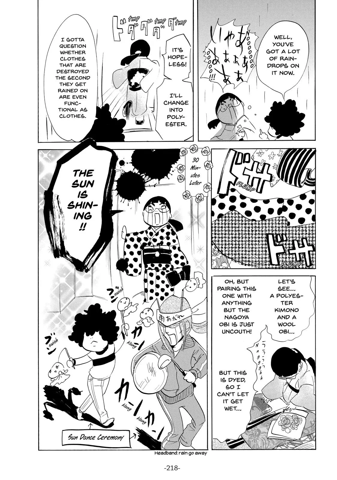 Read Princess Jellyfish (en) Manga Online