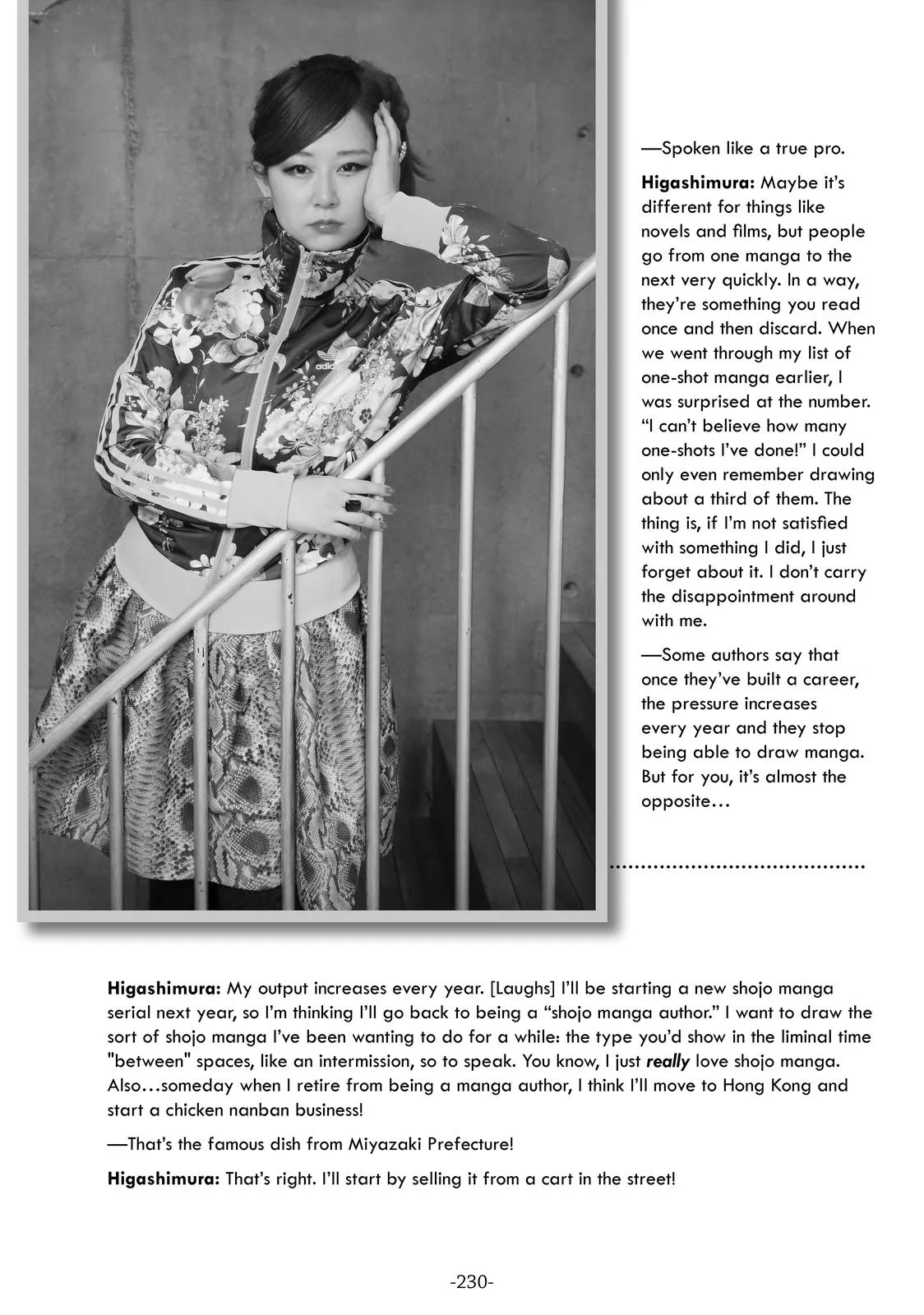 Read Princess Jellyfish (en) Manga Online