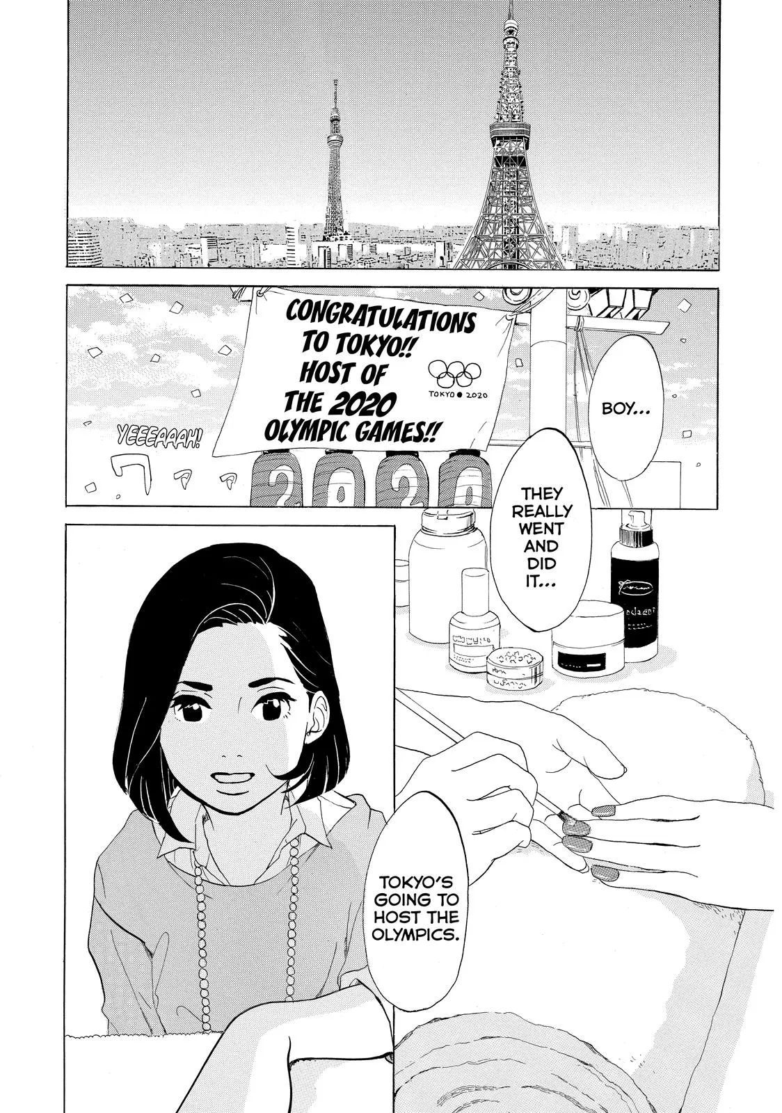 Read Princess Jellyfish (en) Manga Online