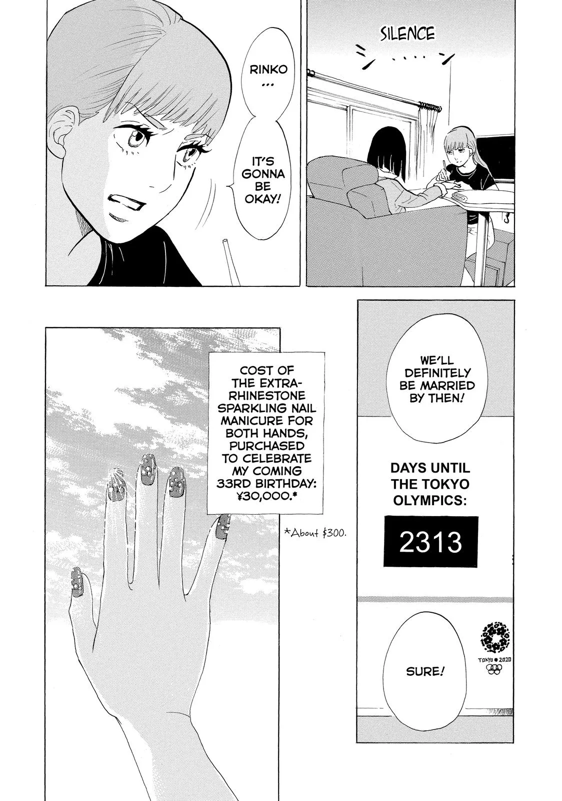 Read Princess Jellyfish (en) Manga Online