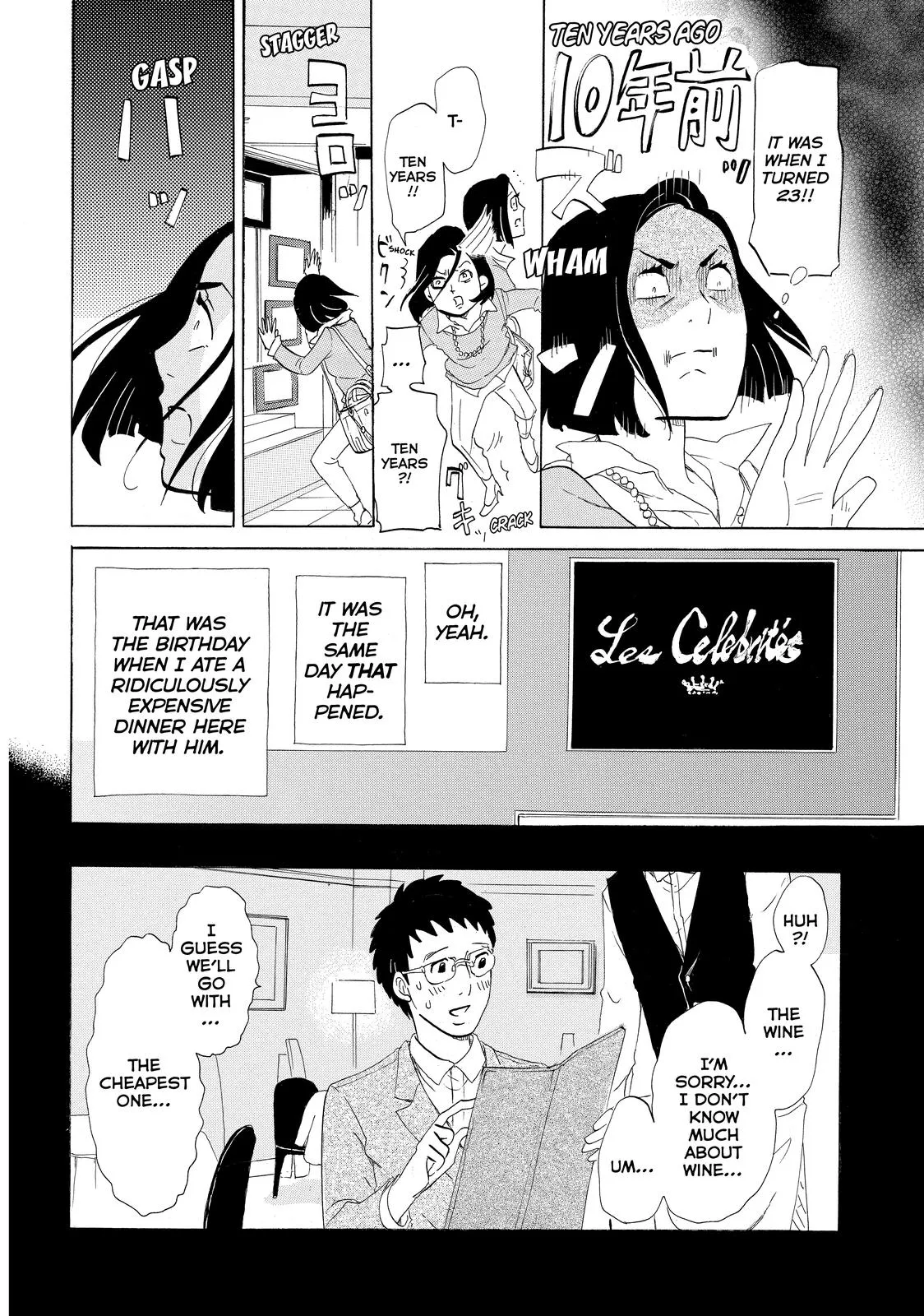 Read Princess Jellyfish (en) Manga Online