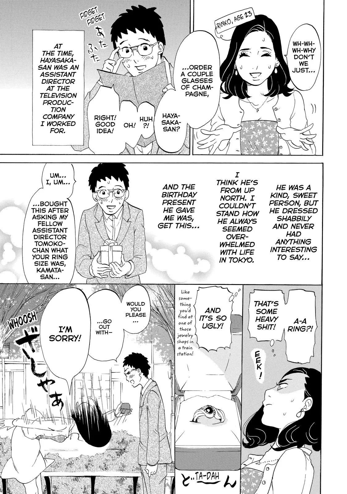 Read Princess Jellyfish (en) Manga Online