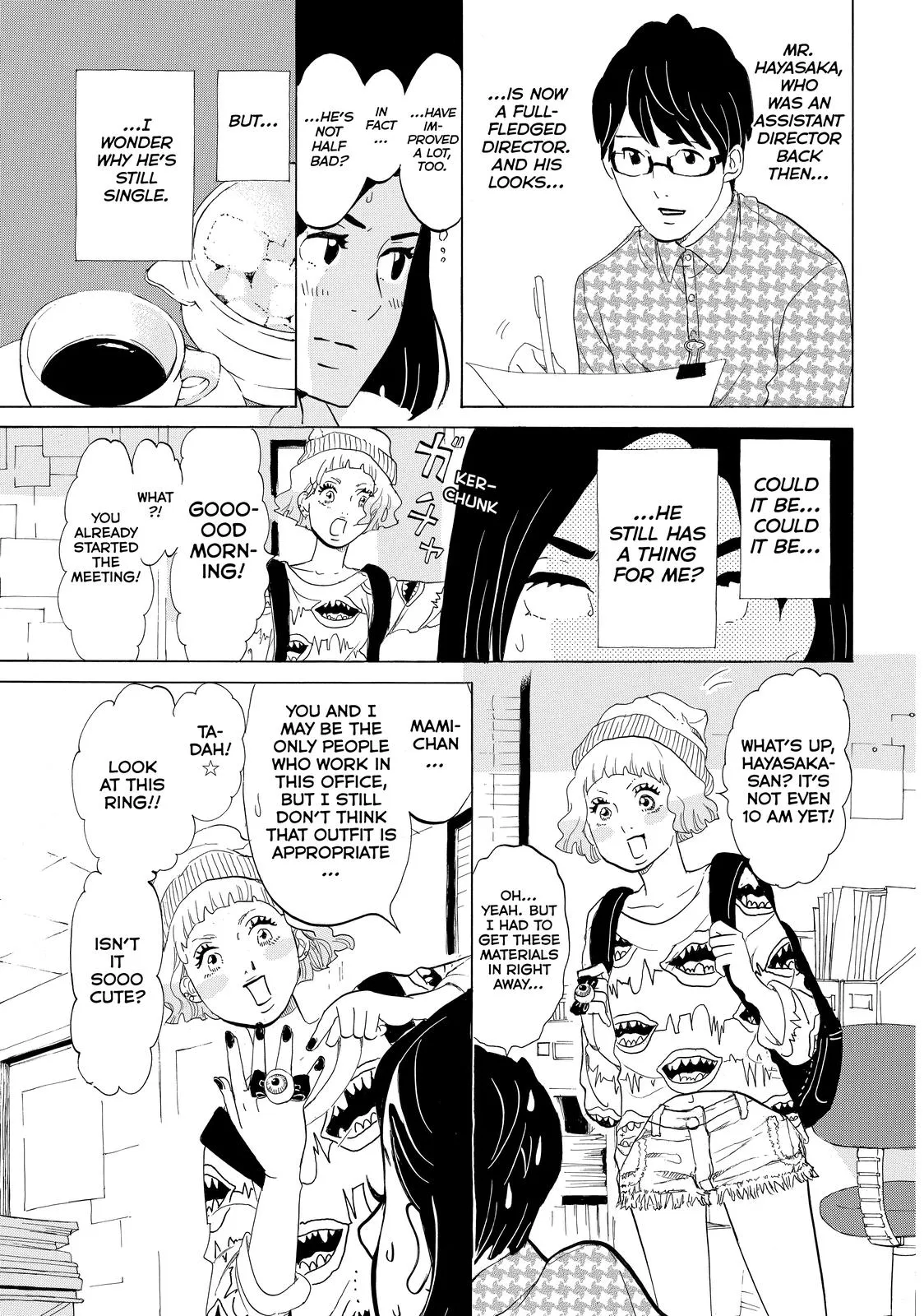 Read Princess Jellyfish (en) Manga Online