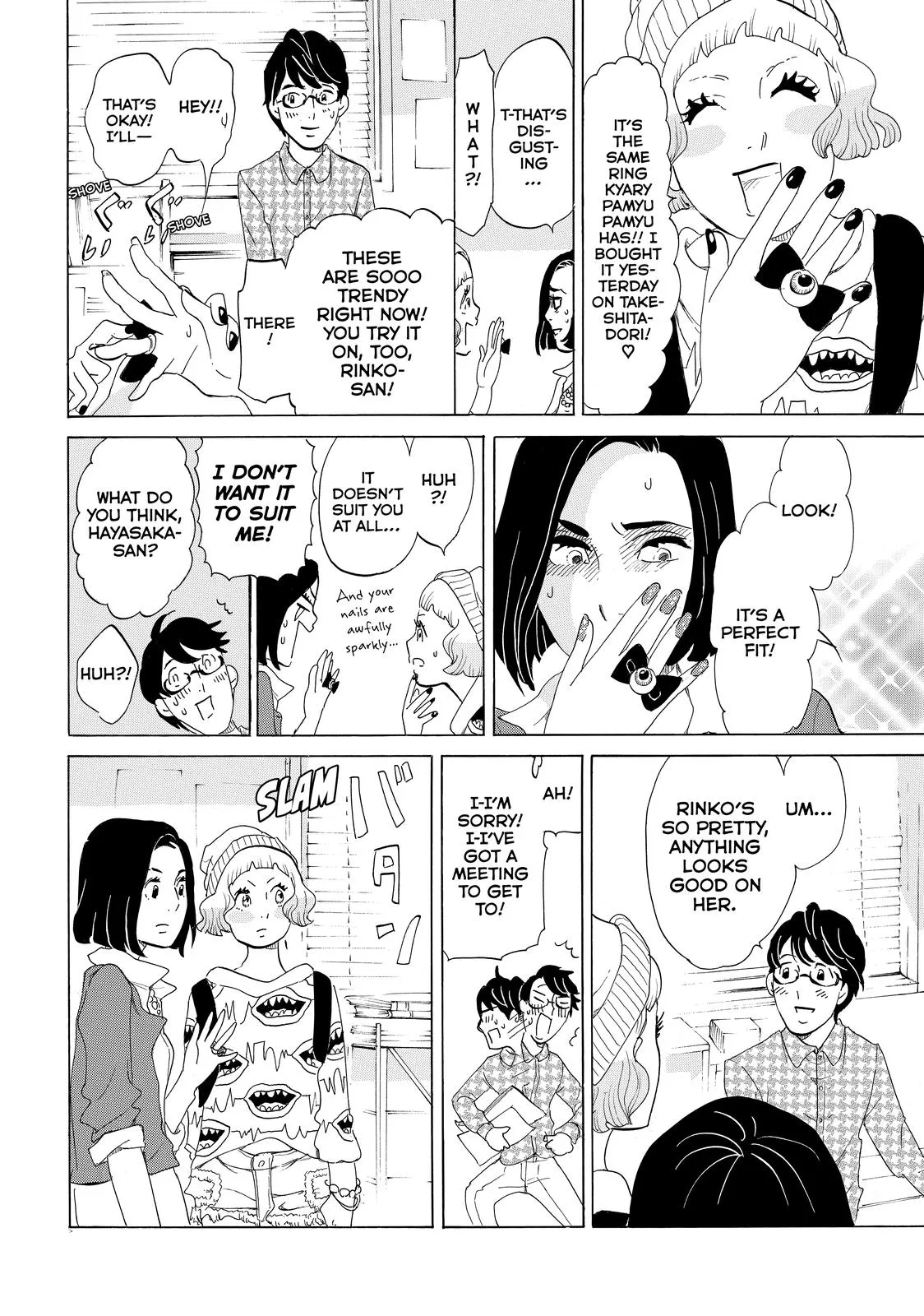 Read Princess Jellyfish (en) Manga Online