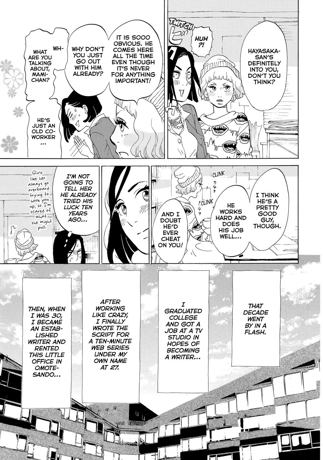 Read Princess Jellyfish (en) Manga Online