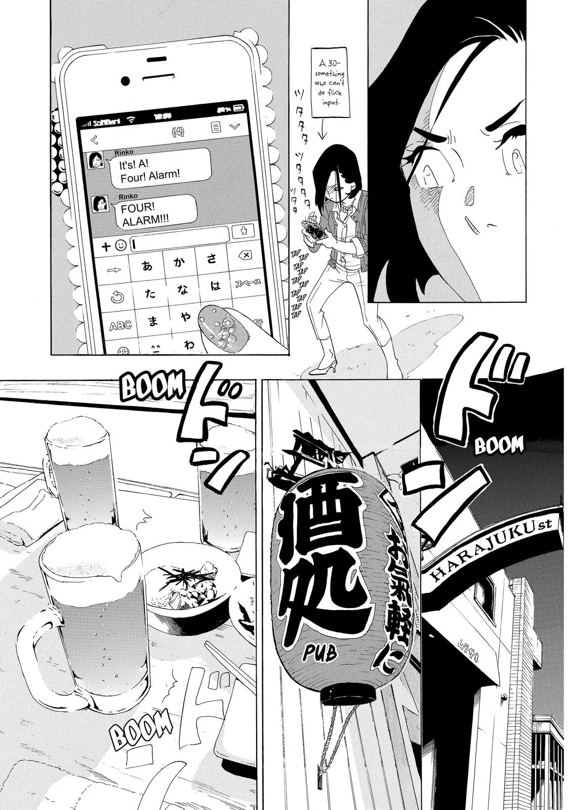 Read Princess Jellyfish (en) Manga Online