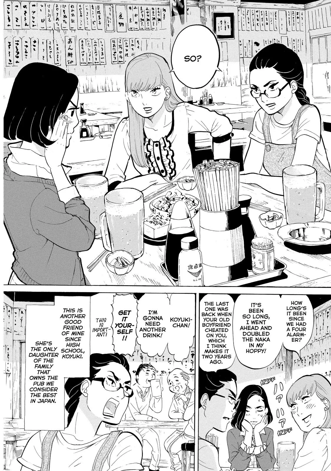 Read Princess Jellyfish (en) Manga Online