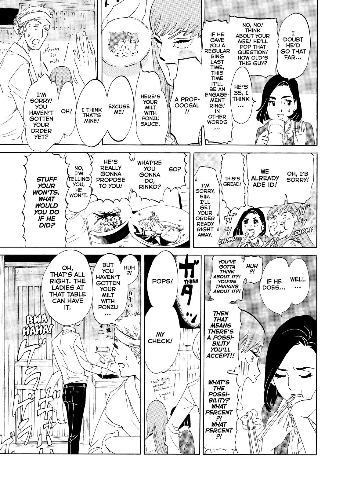 Read Princess Jellyfish (en) Manga Online