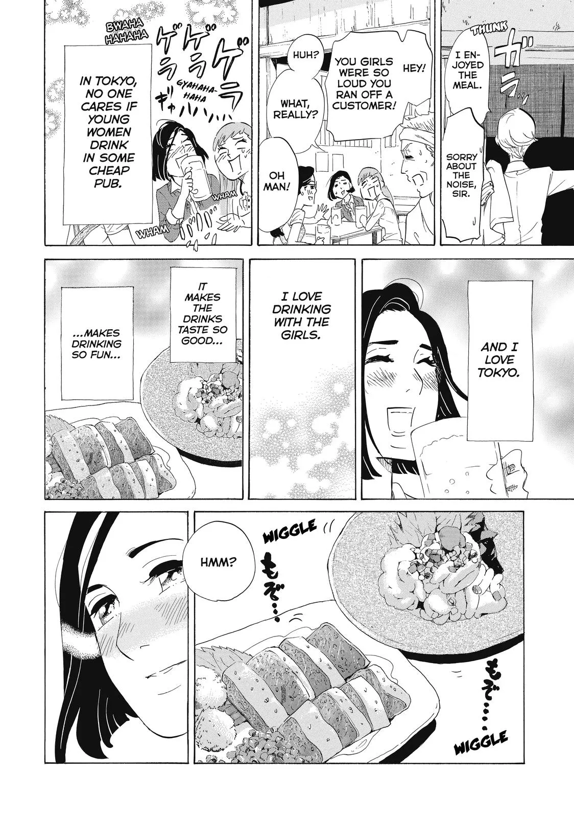 Read Princess Jellyfish (en) Manga Online