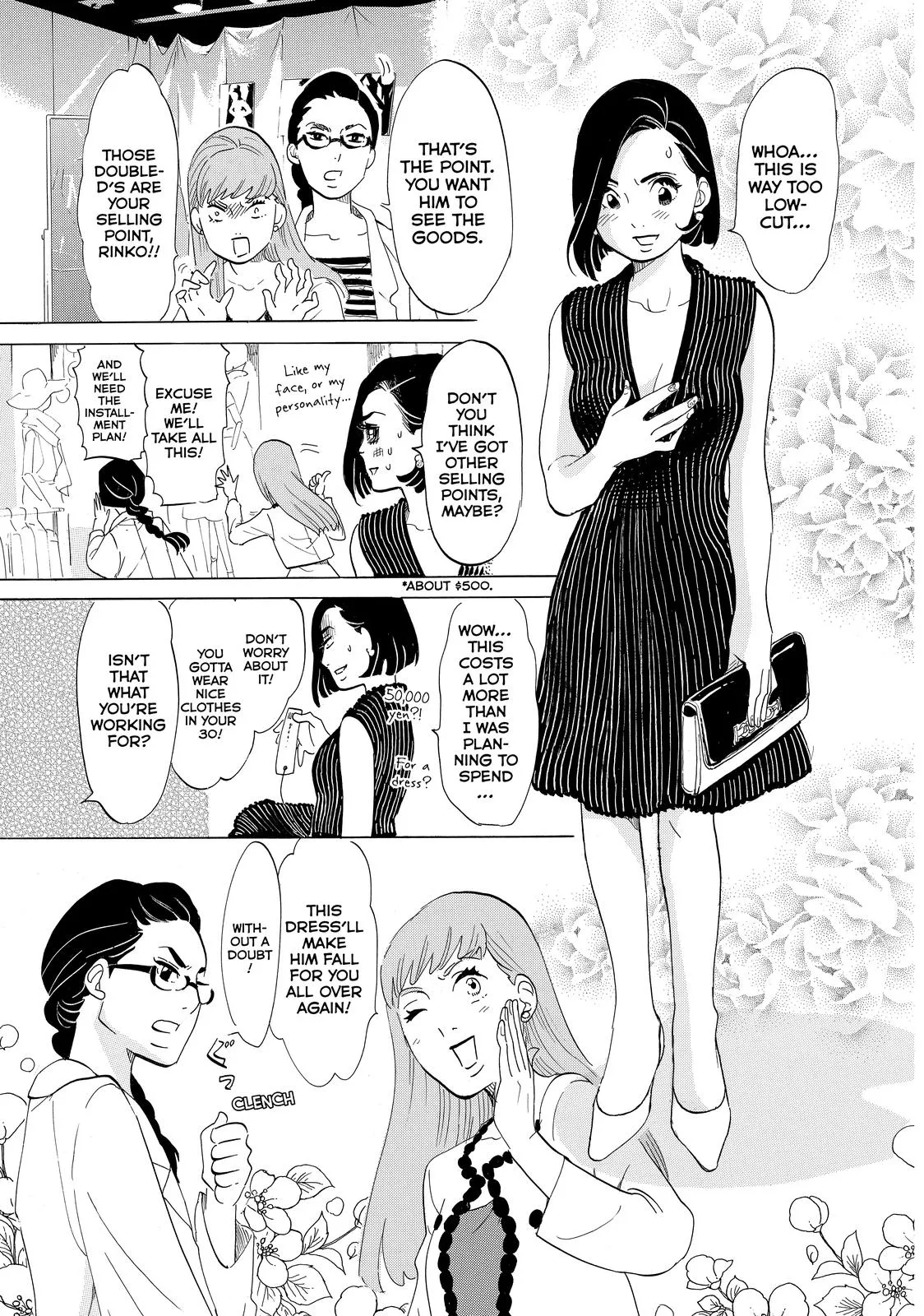 Read Princess Jellyfish (en) Manga Online
