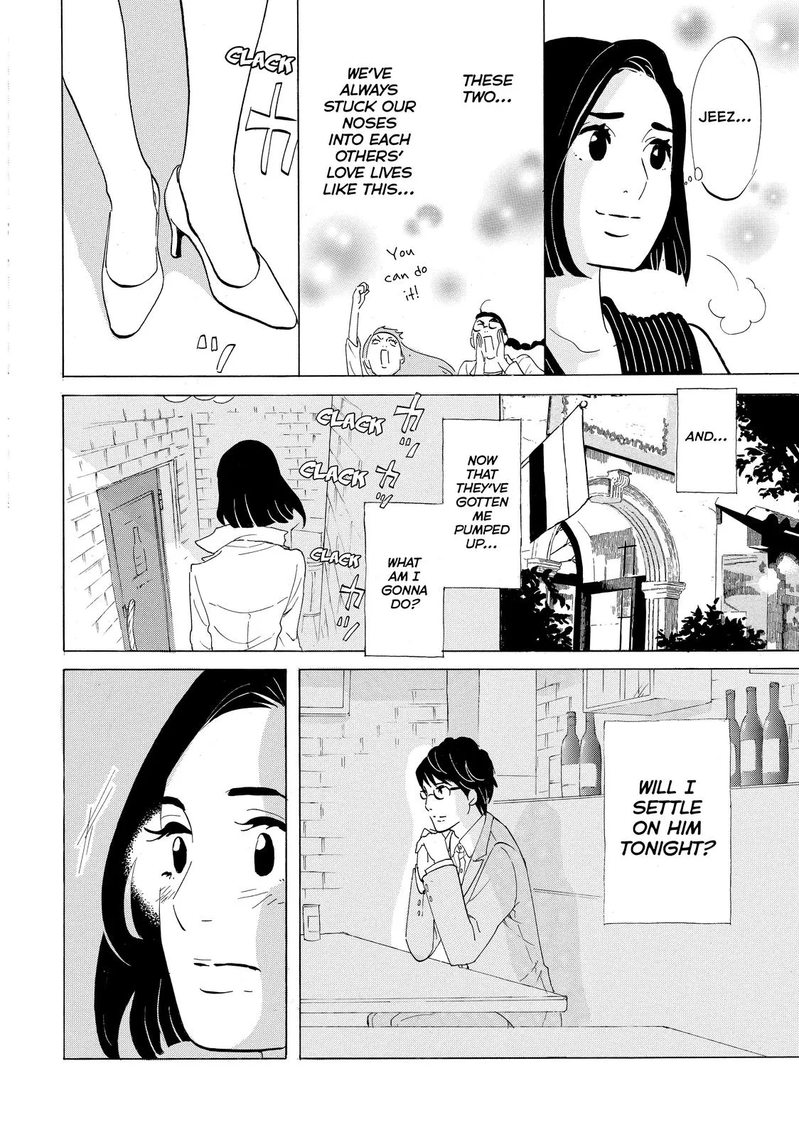 Read Princess Jellyfish (en) Manga Online