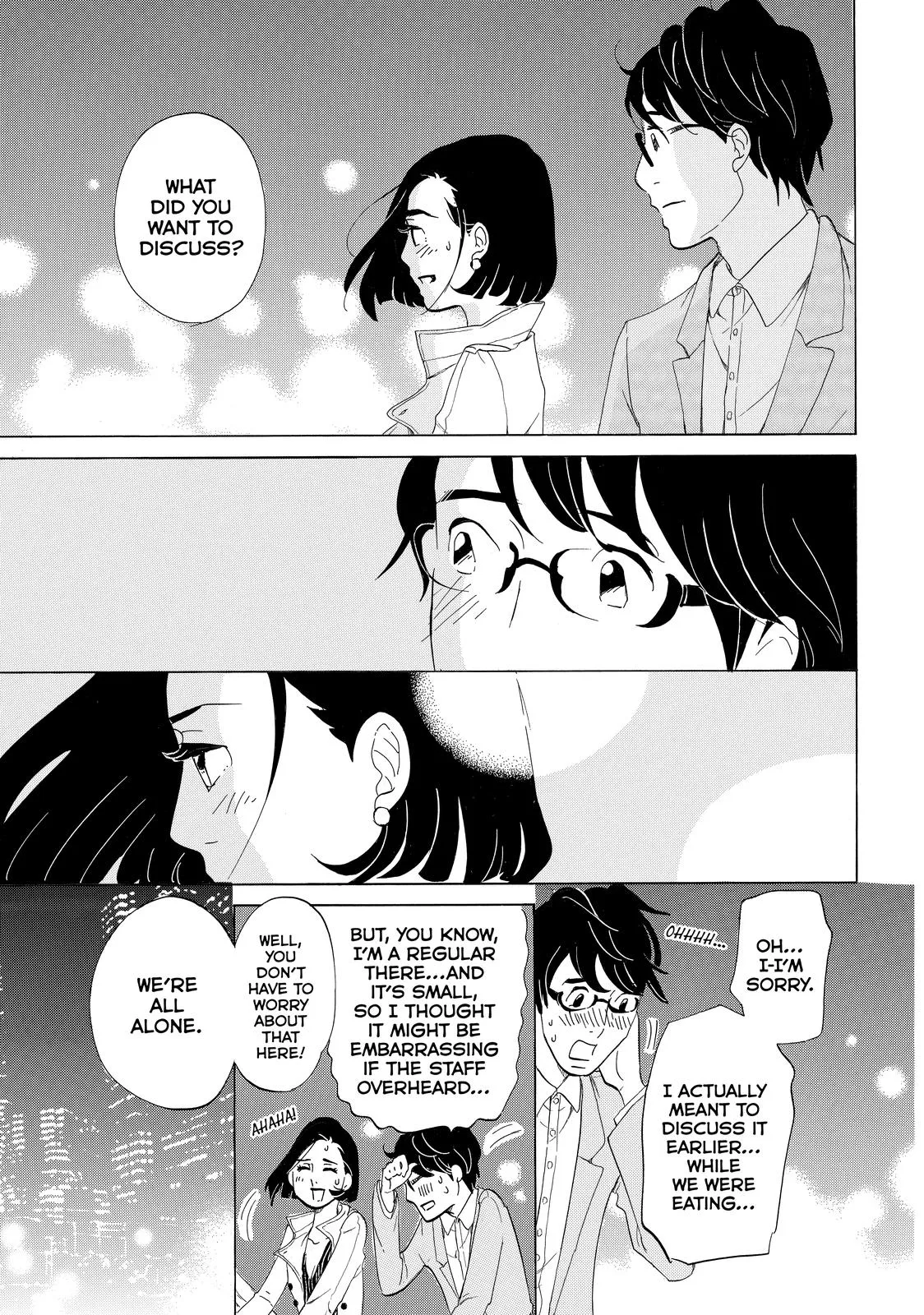 Read Princess Jellyfish (en) Manga Online
