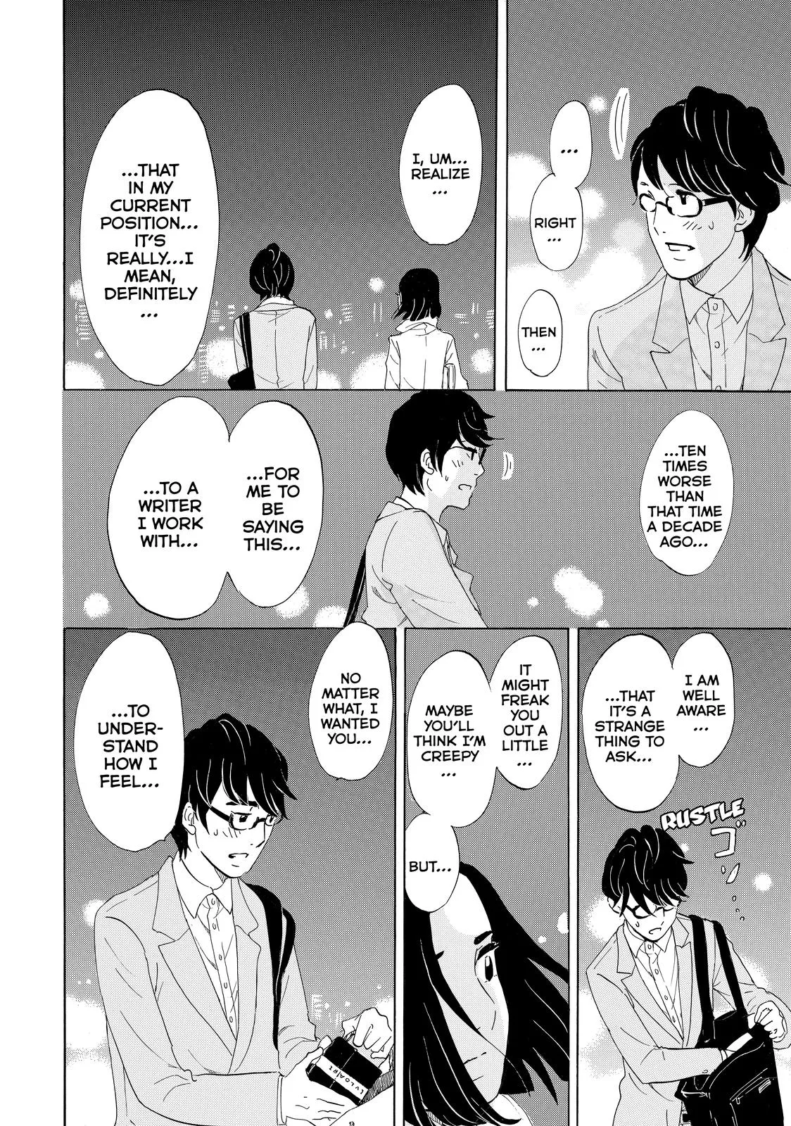 Read Princess Jellyfish (en) Manga Online