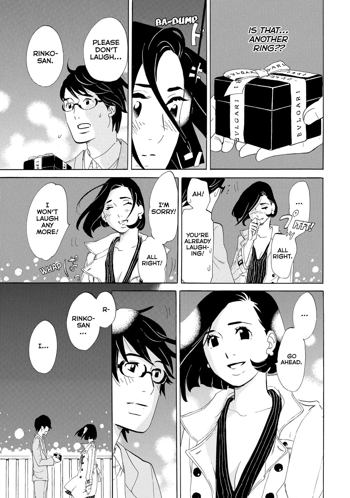 Read Princess Jellyfish (en) Manga Online