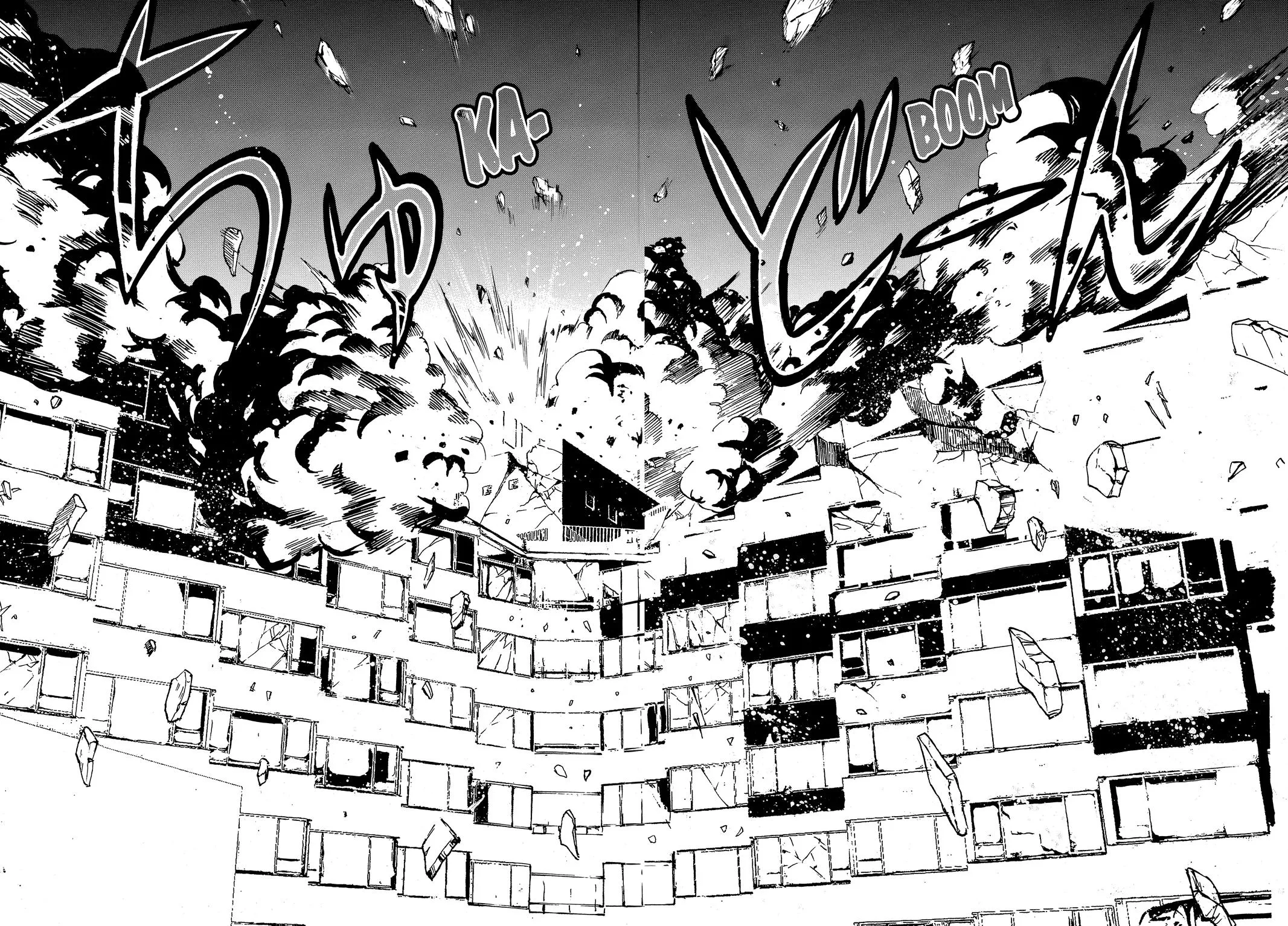 Read Princess Jellyfish (en) Manga Online