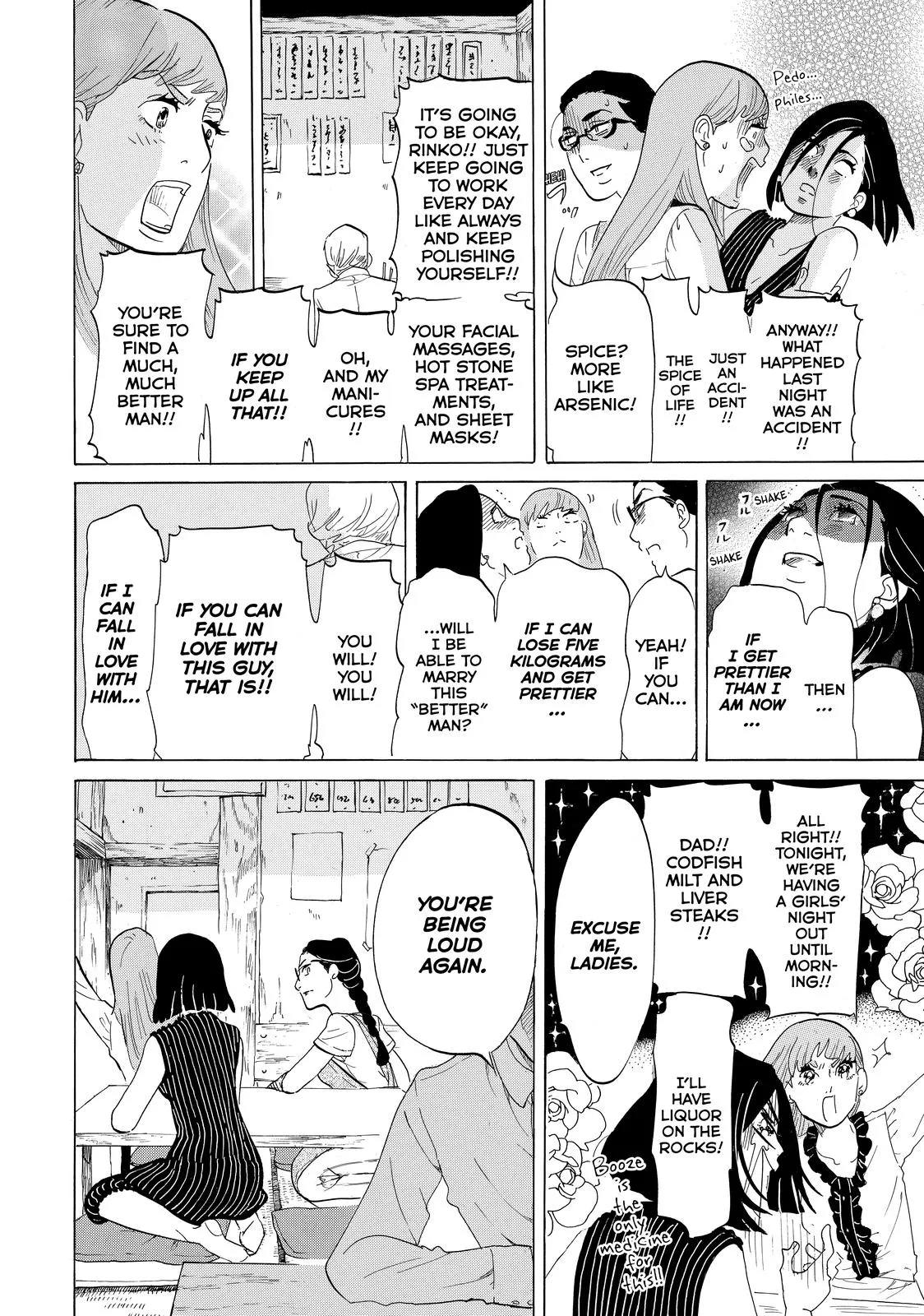 Read Princess Jellyfish (en) Manga Online