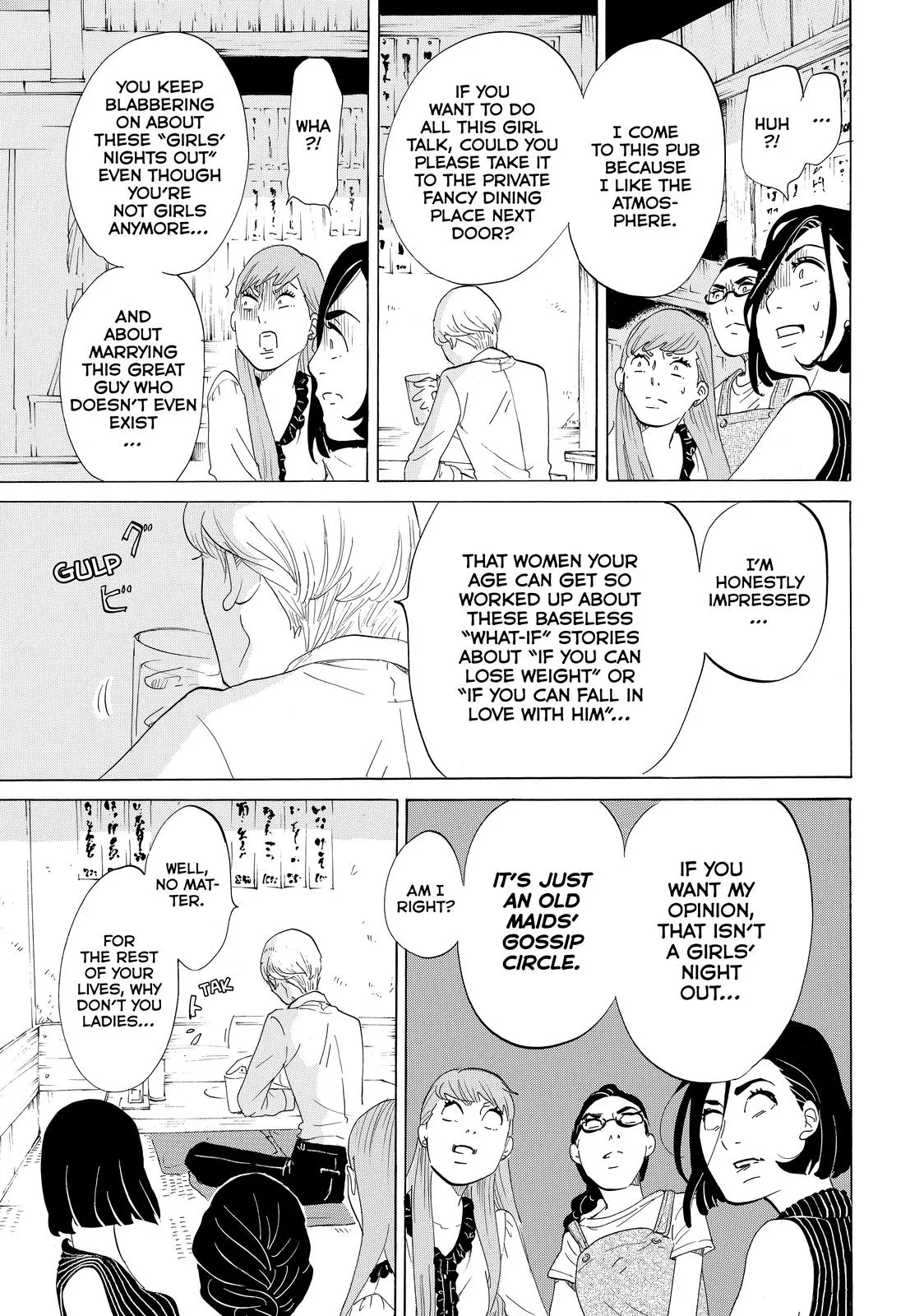 Read Princess Jellyfish (en) Manga Online