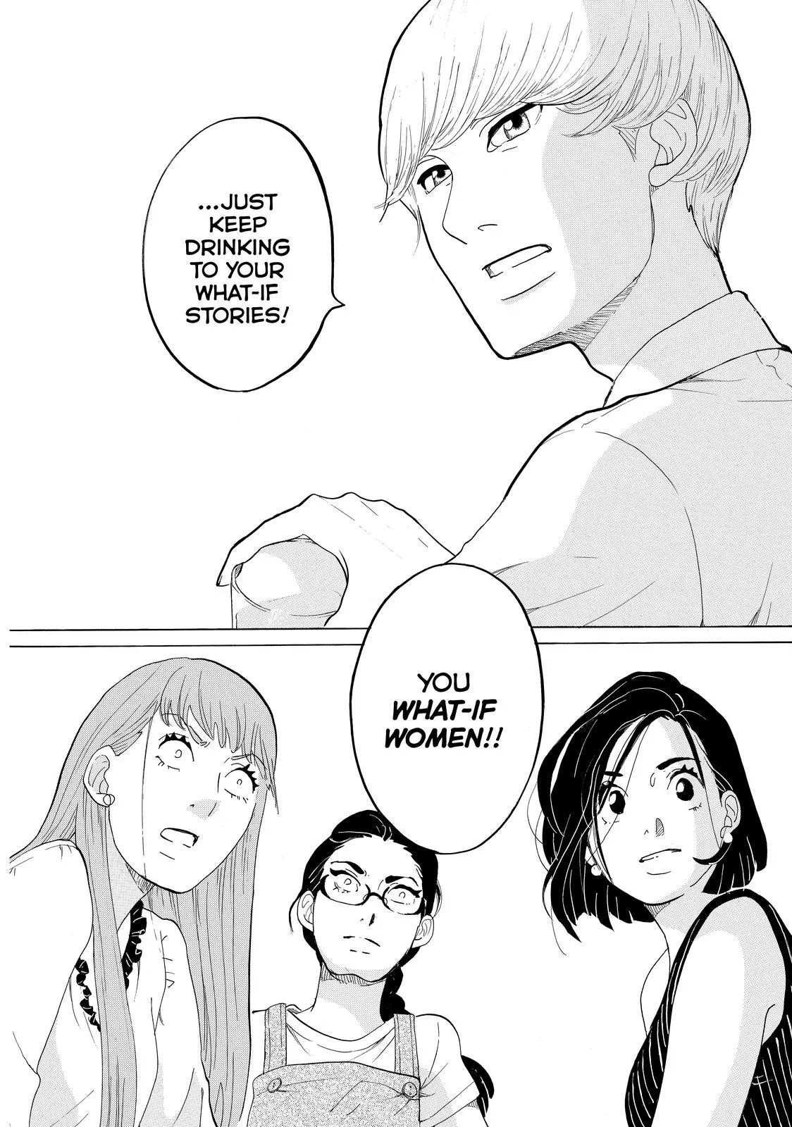 Read Princess Jellyfish (en) Manga Online