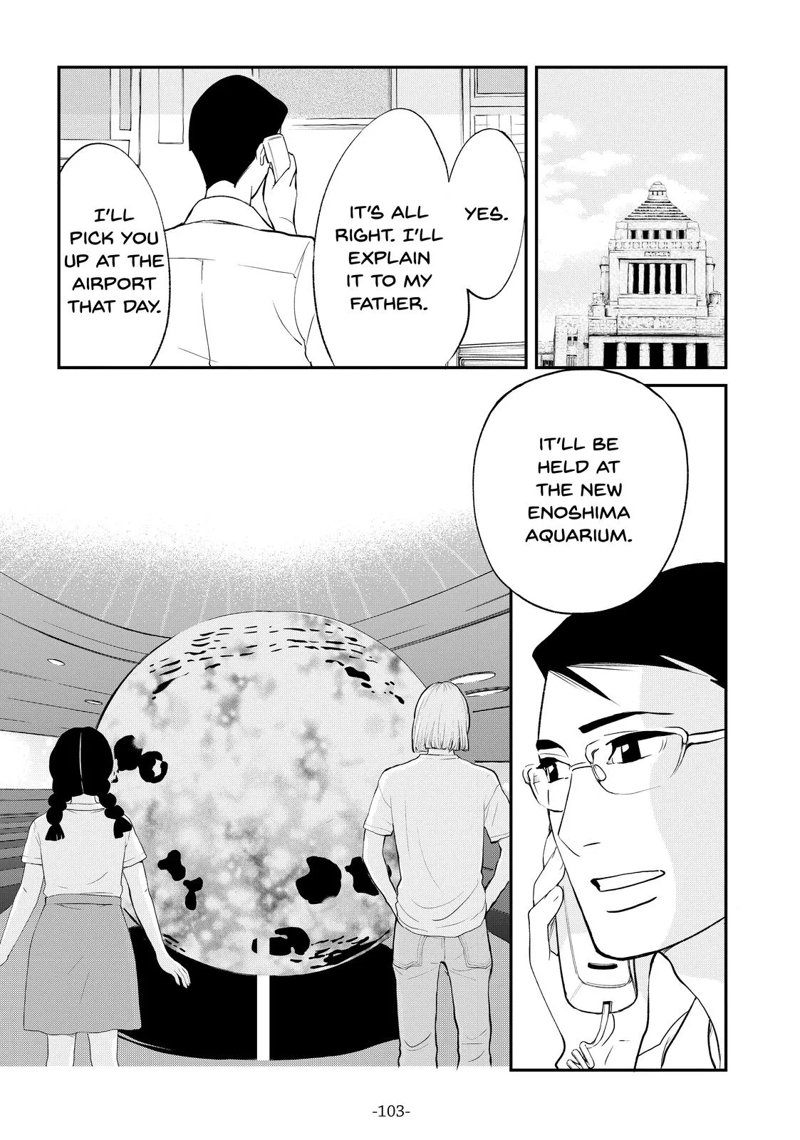 Read Princess Jellyfish (en) Manga Online