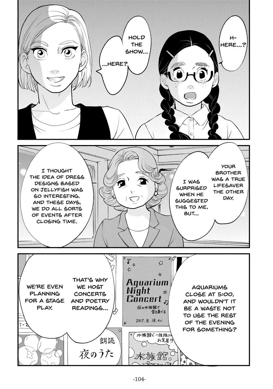 Read Princess Jellyfish (en) Manga Online