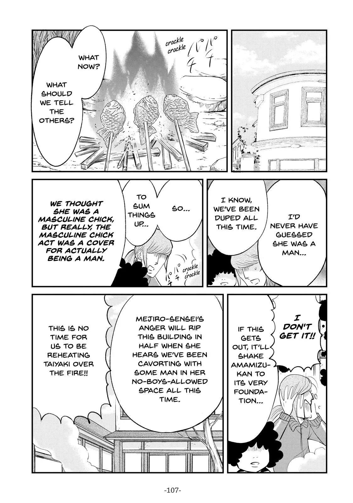 Read Princess Jellyfish (en) Manga Online