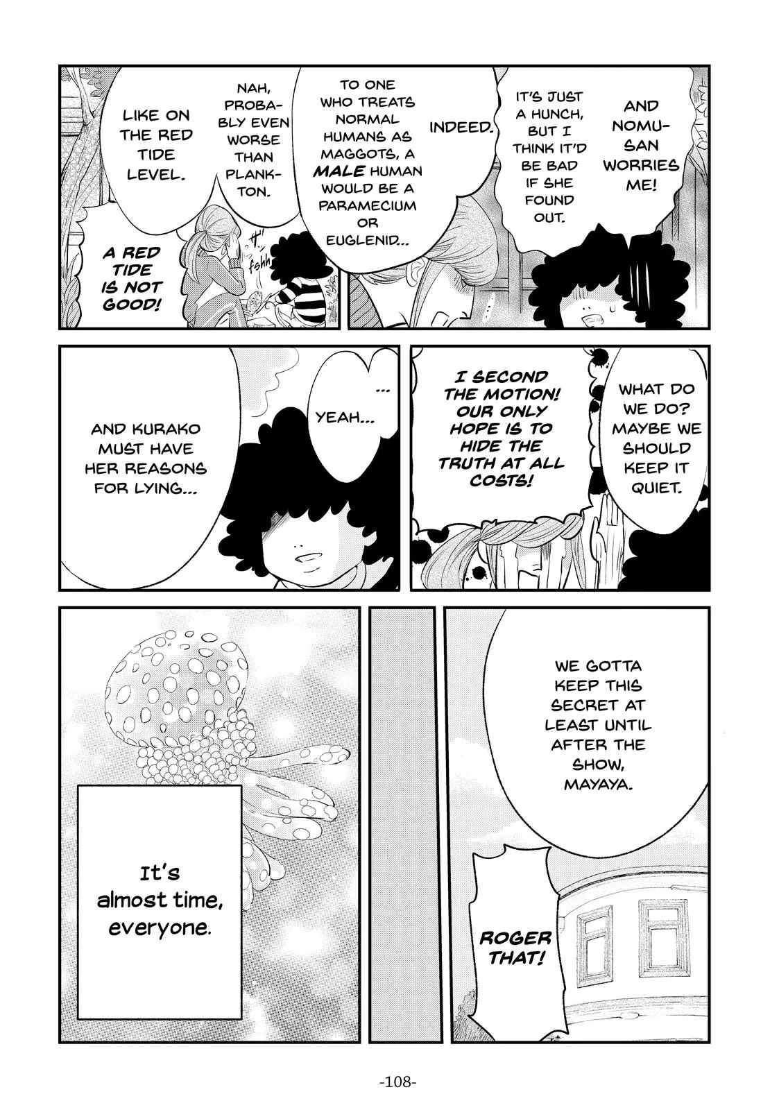 Read Princess Jellyfish (en) Manga Online