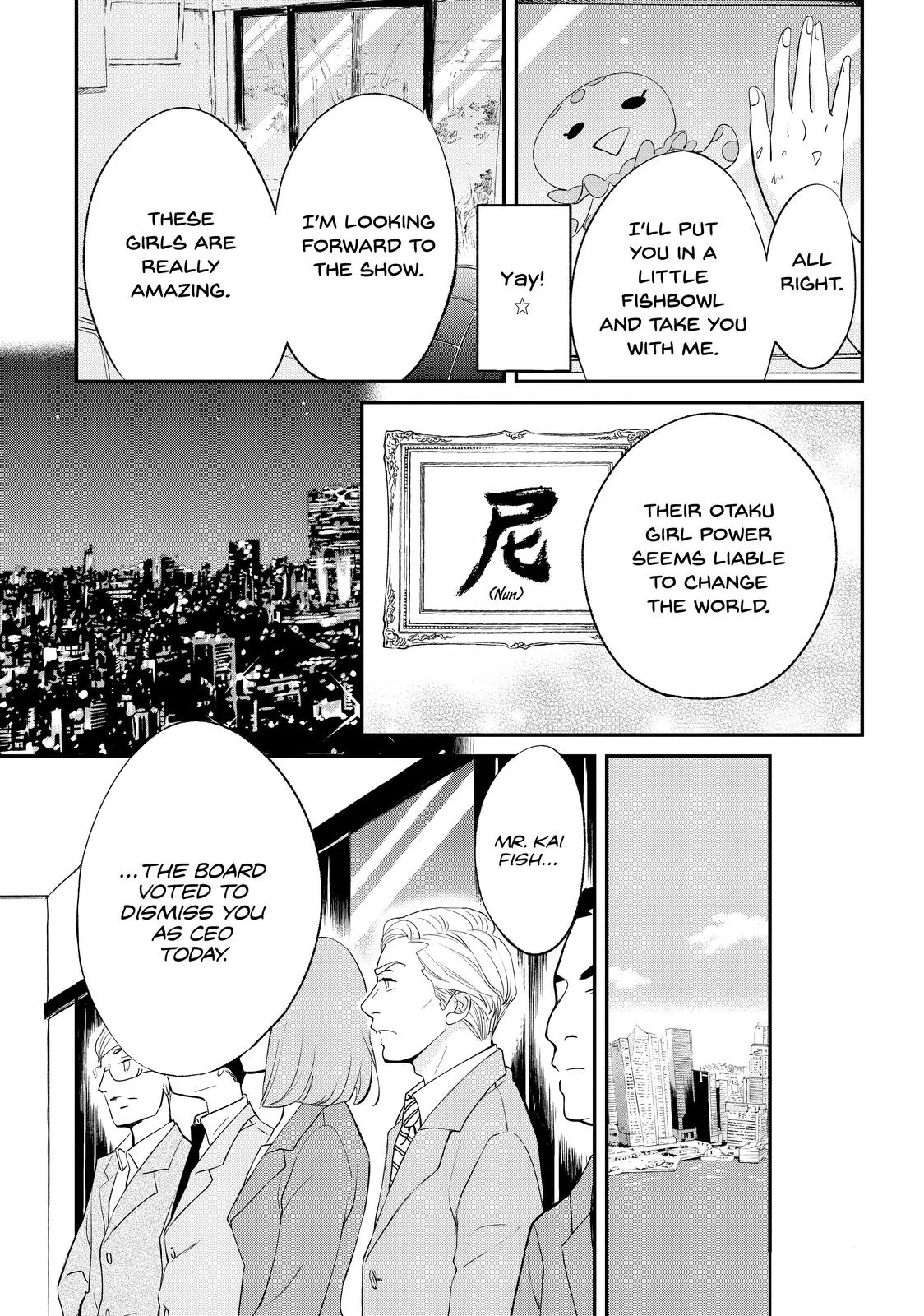 Read Princess Jellyfish (en) Manga Online