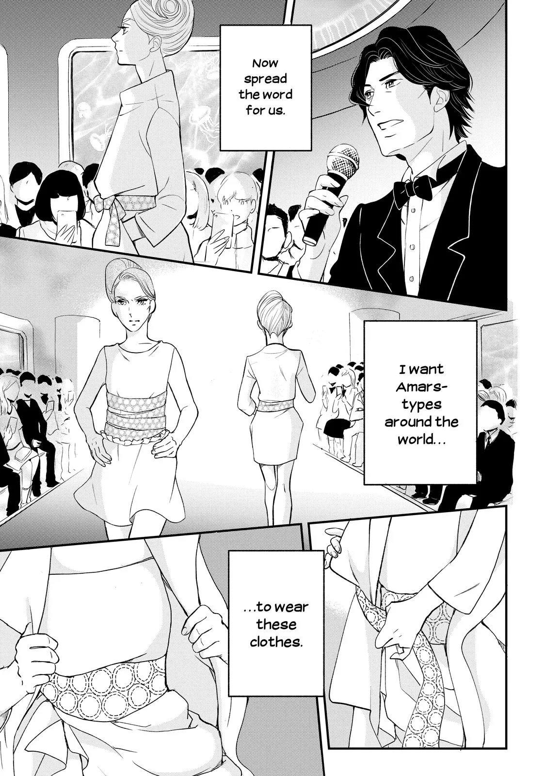 Read Princess Jellyfish (en) Manga Online