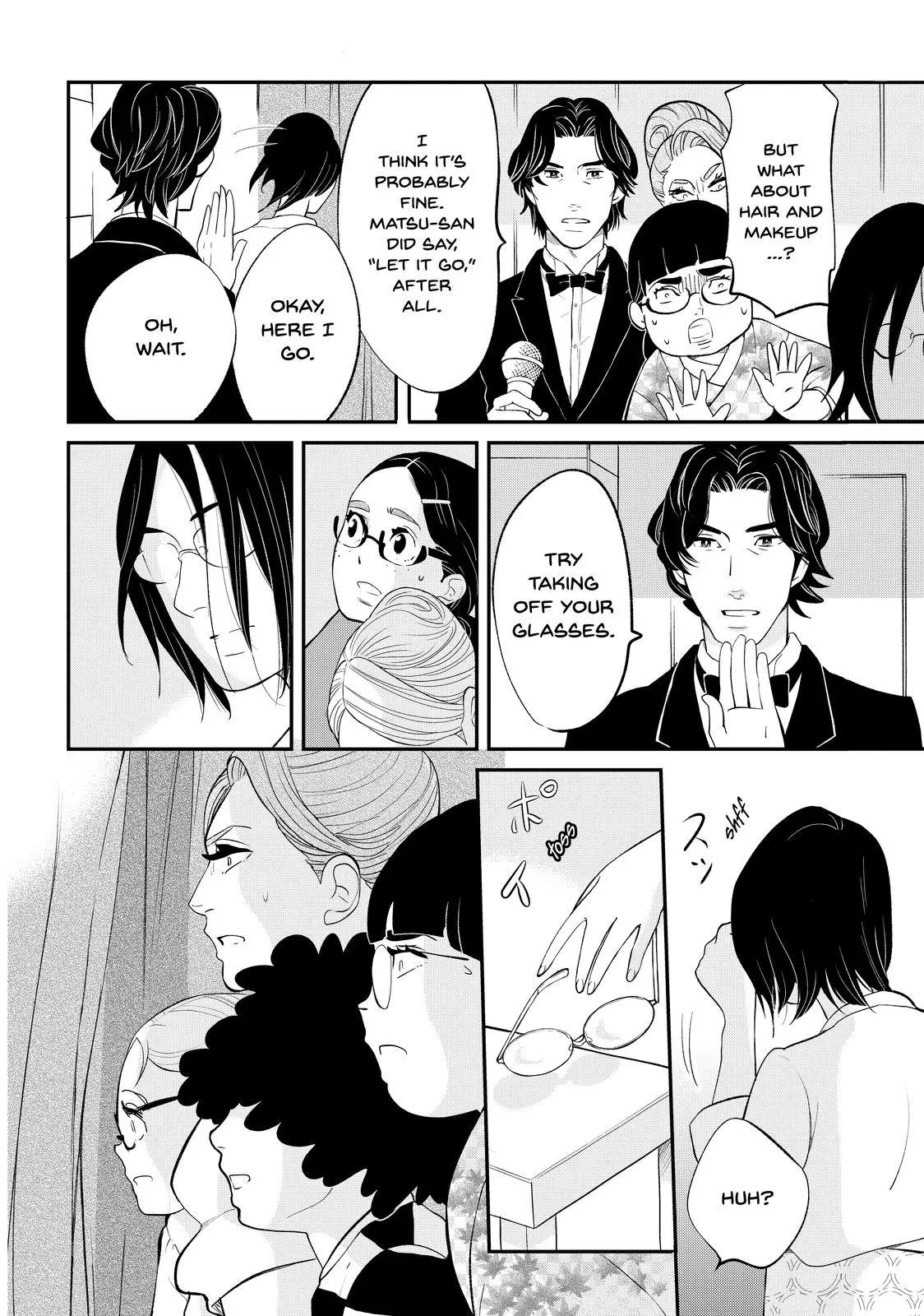 Read Princess Jellyfish (en) Manga Online