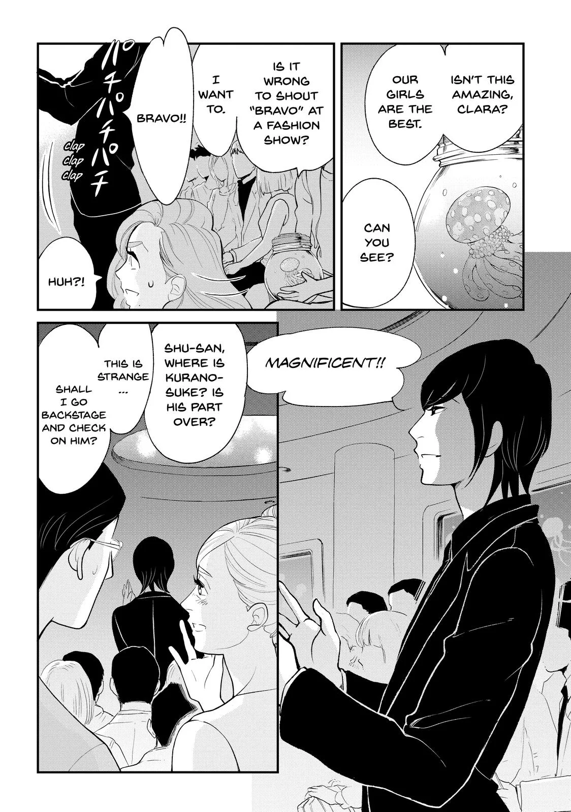 Read Princess Jellyfish (en) Manga Online