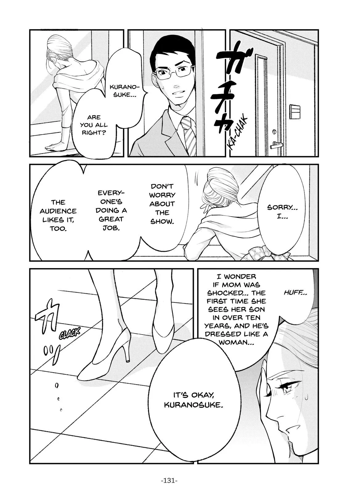 Read Princess Jellyfish (en) Manga Online