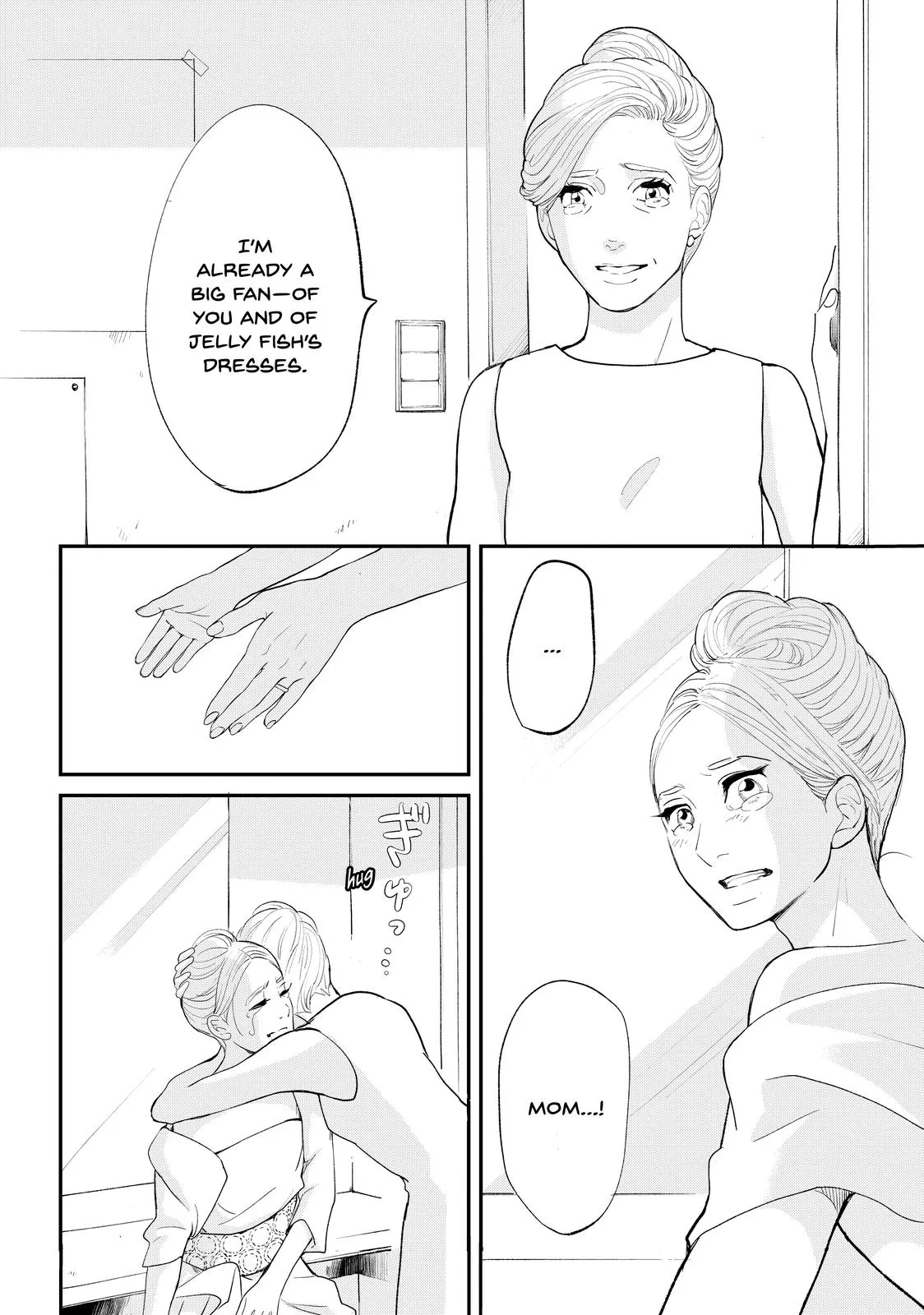 Read Princess Jellyfish (en) Manga Online