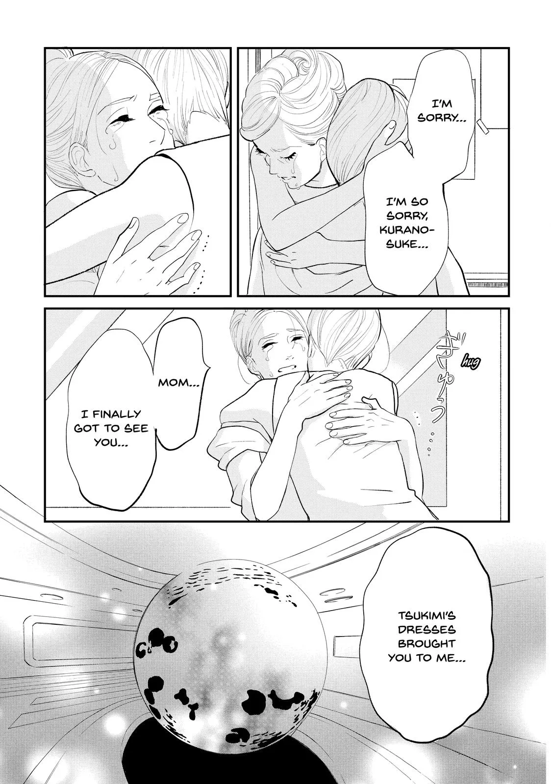 Read Princess Jellyfish (en) Manga Online