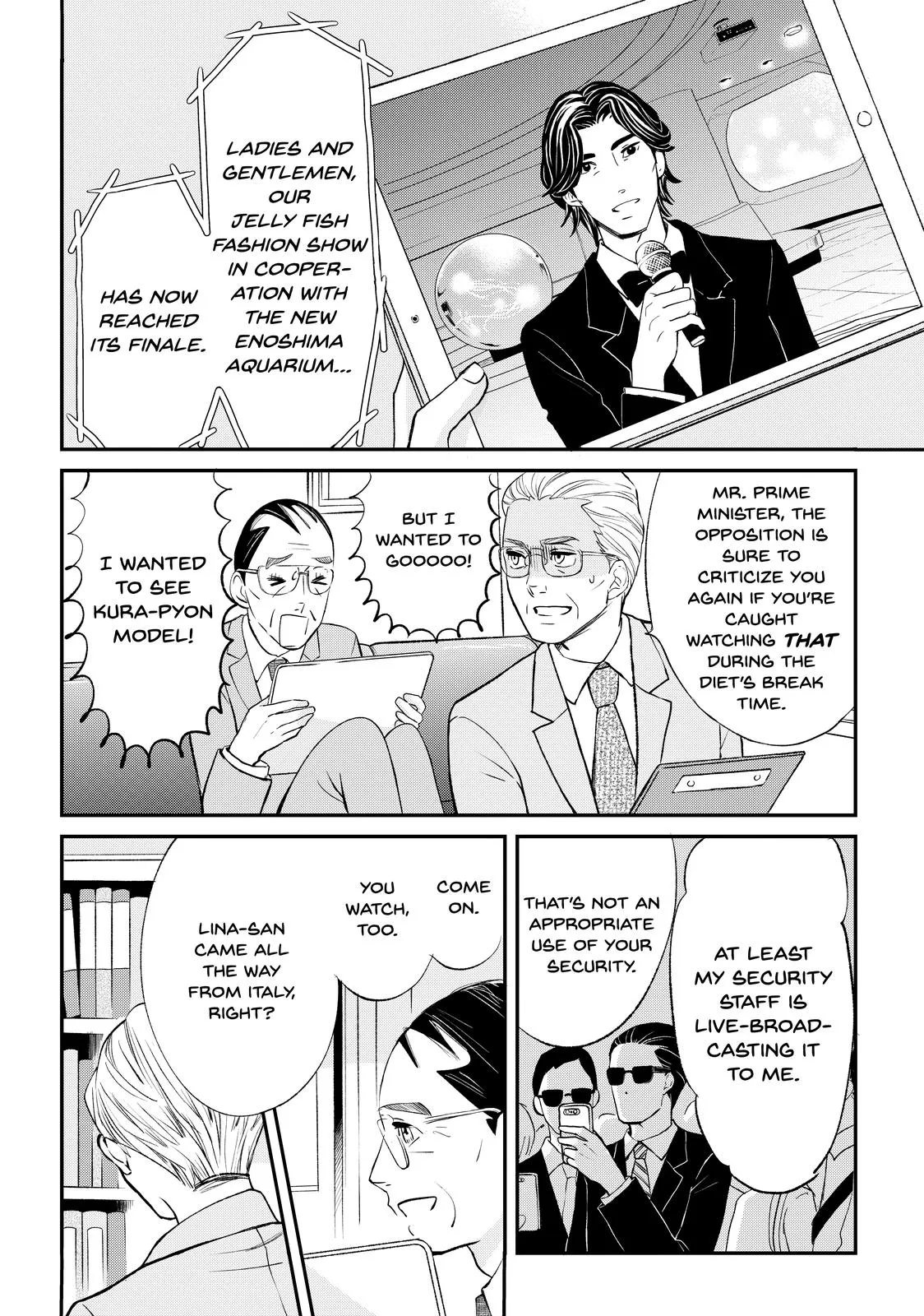 Read Princess Jellyfish (en) Manga Online