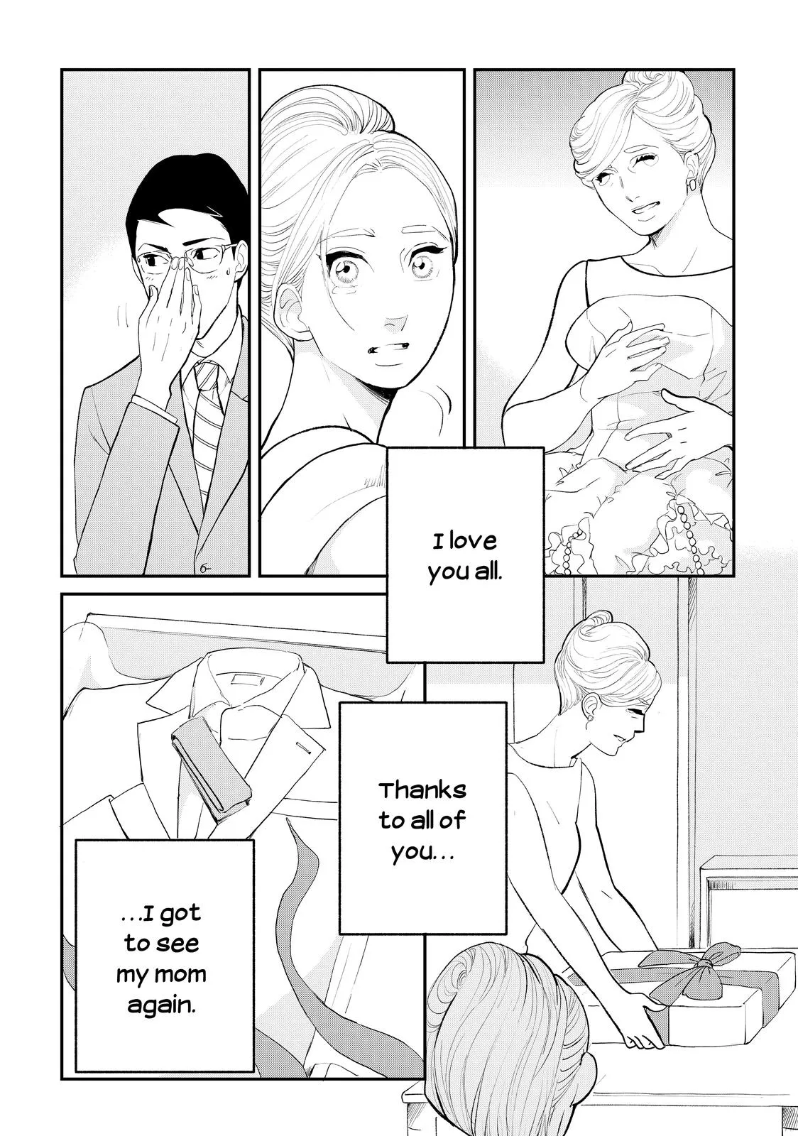 Read Princess Jellyfish (en) Manga Online