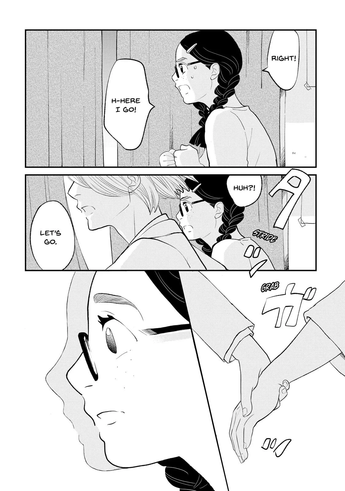 Read Princess Jellyfish (en) Manga Online