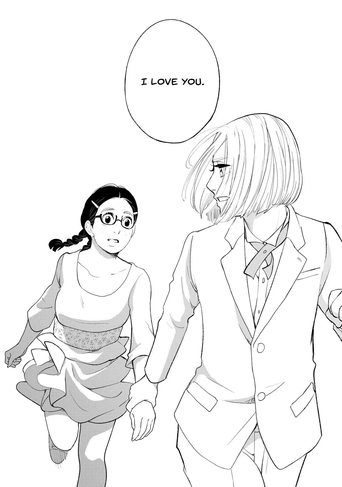 Read Princess Jellyfish (en) Manga Online