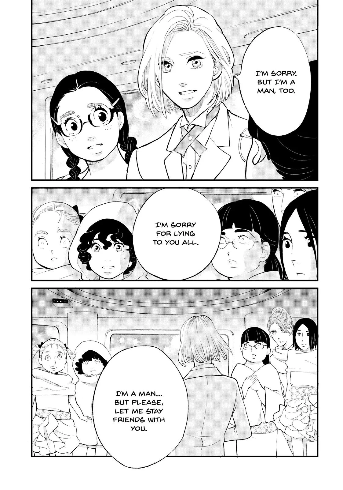 Read Princess Jellyfish (en) Manga Online